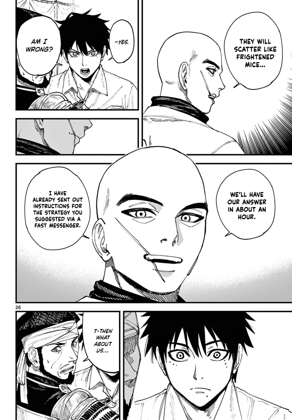 Agakimi Chiruramu Chapter 2 page 26 - 