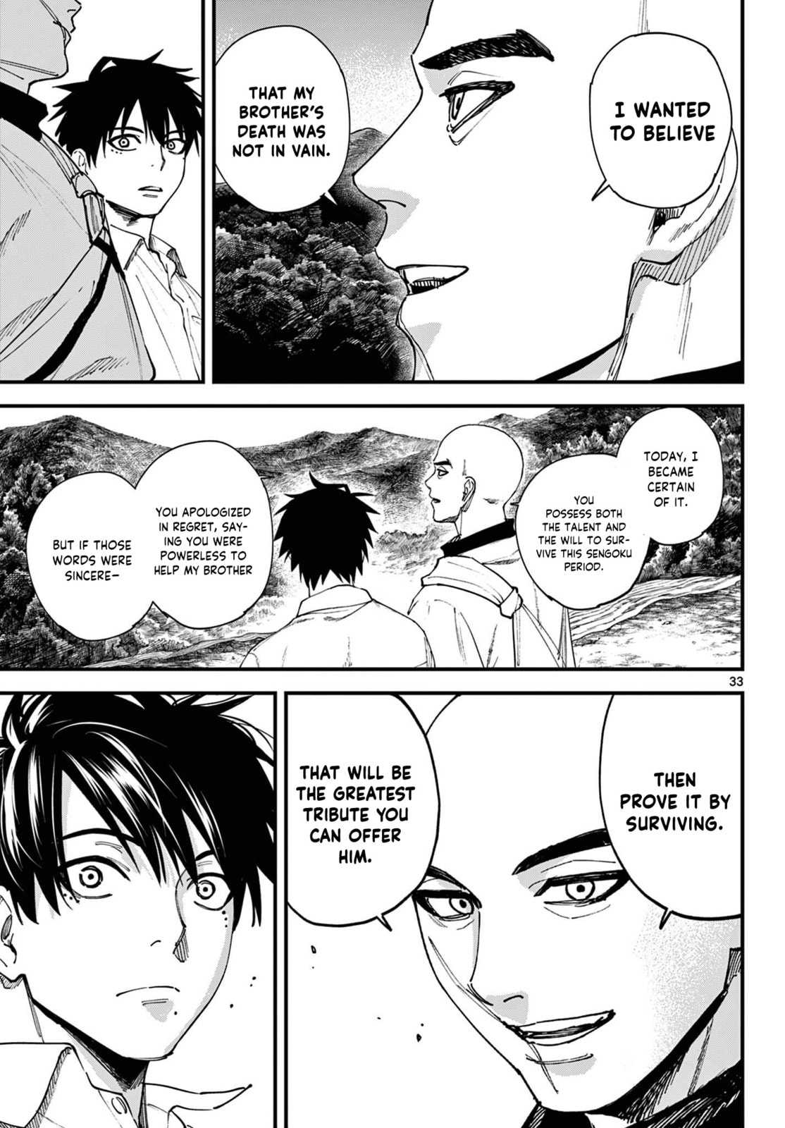 Agakimi Chiruramu Chapter 2 page 32 - 