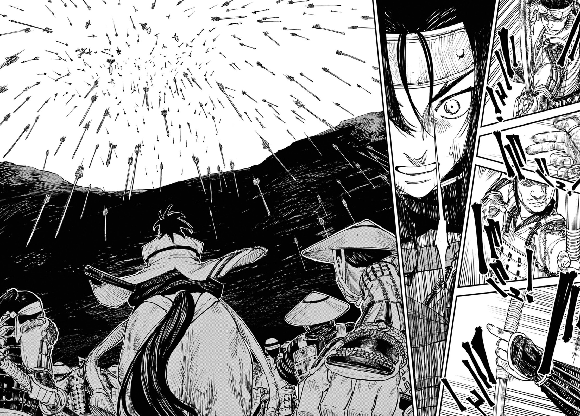 Agakimi Chiruramu Chapter 2 page 37 - 