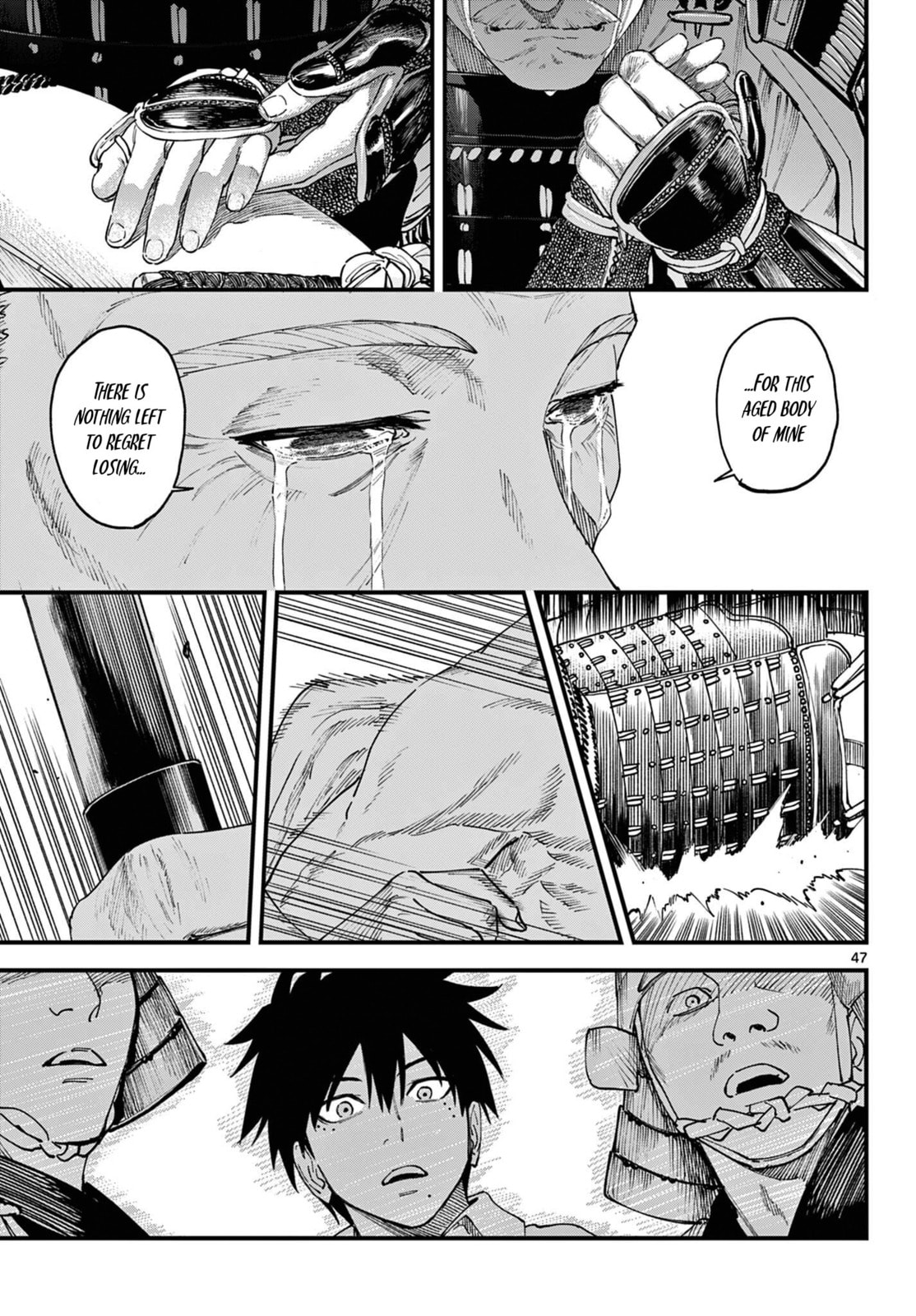Agakimi Chiruramu Chapter 2 page 43 - 