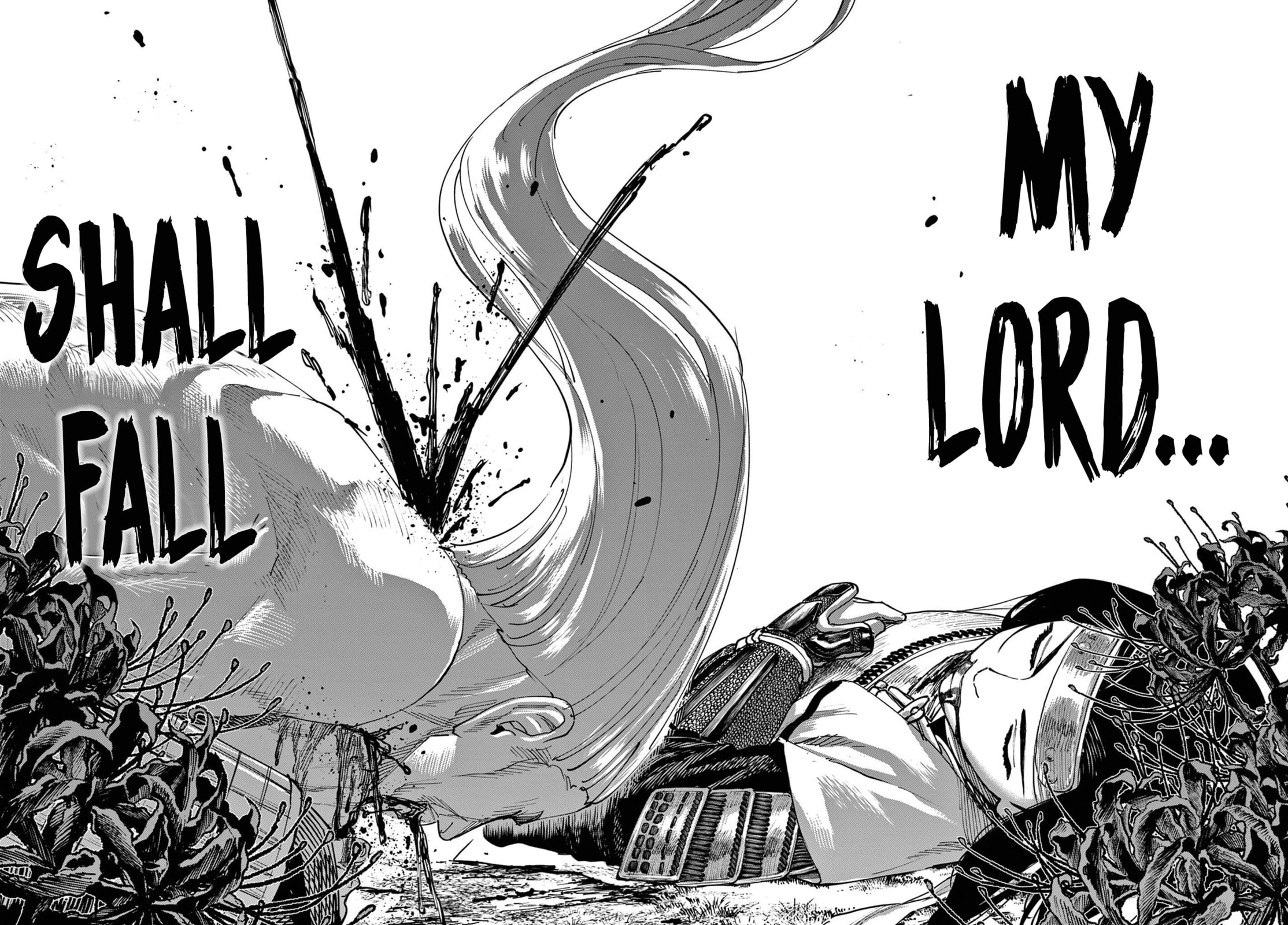 Agakimi Chiruramu Chapter 2 page 46 - 
