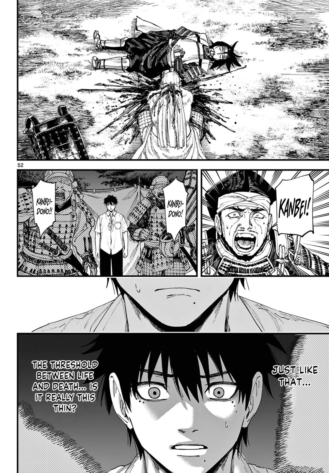 Agakimi Chiruramu Chapter 2 page 47 - 