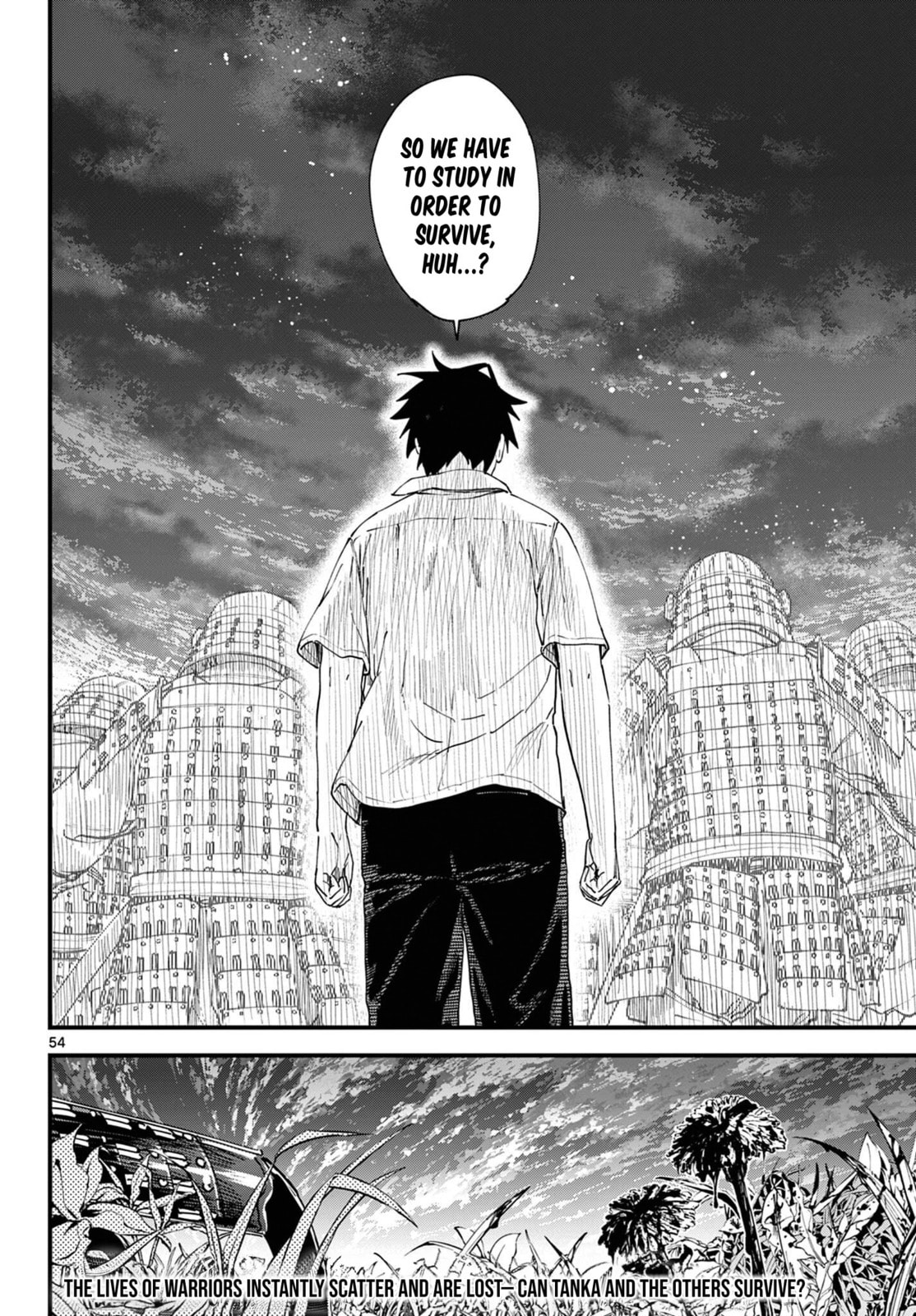 Agakimi Chiruramu Chapter 2 page 49 - 