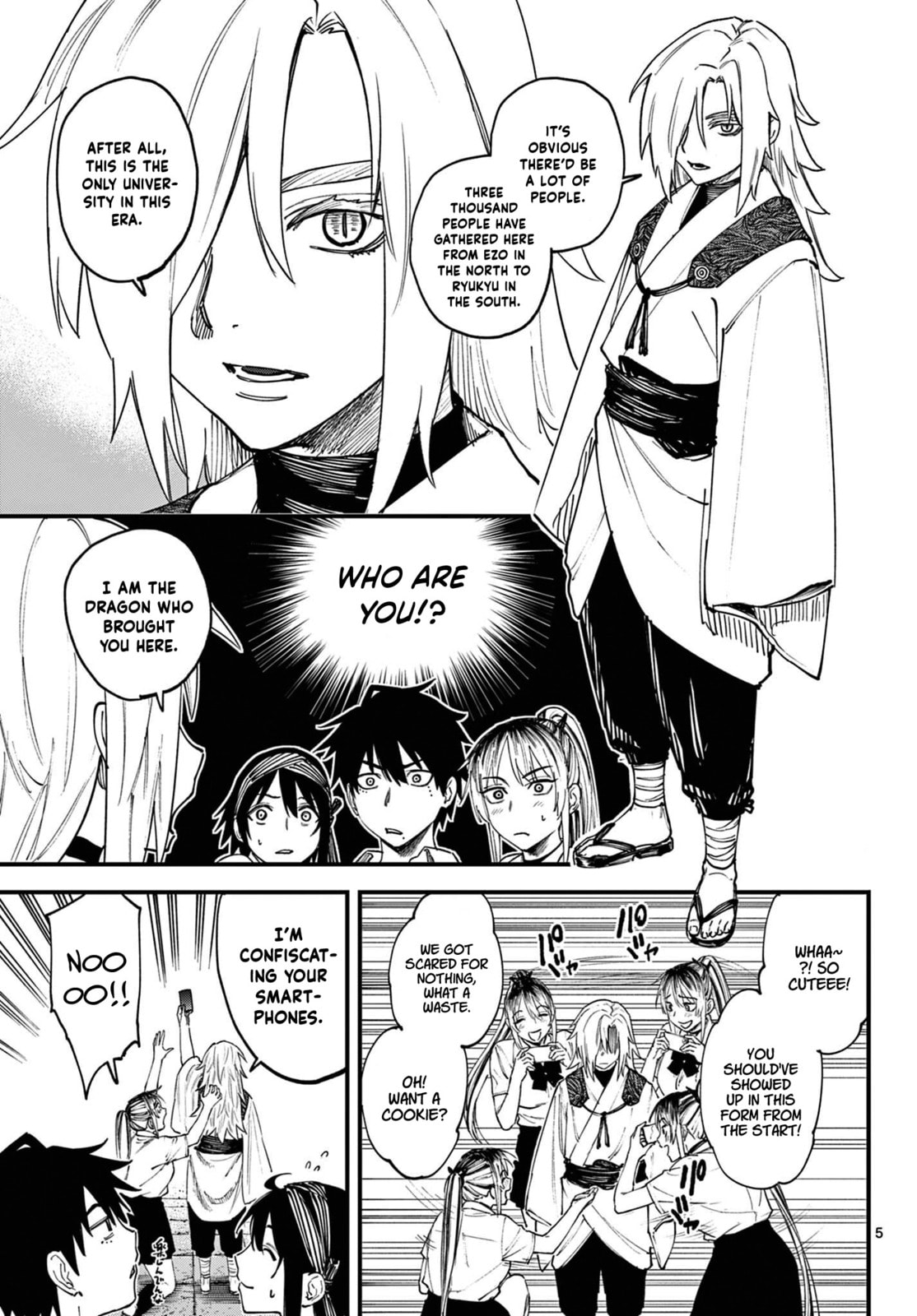 Agakimi Chiruramu Chapter 2 page 6 - 