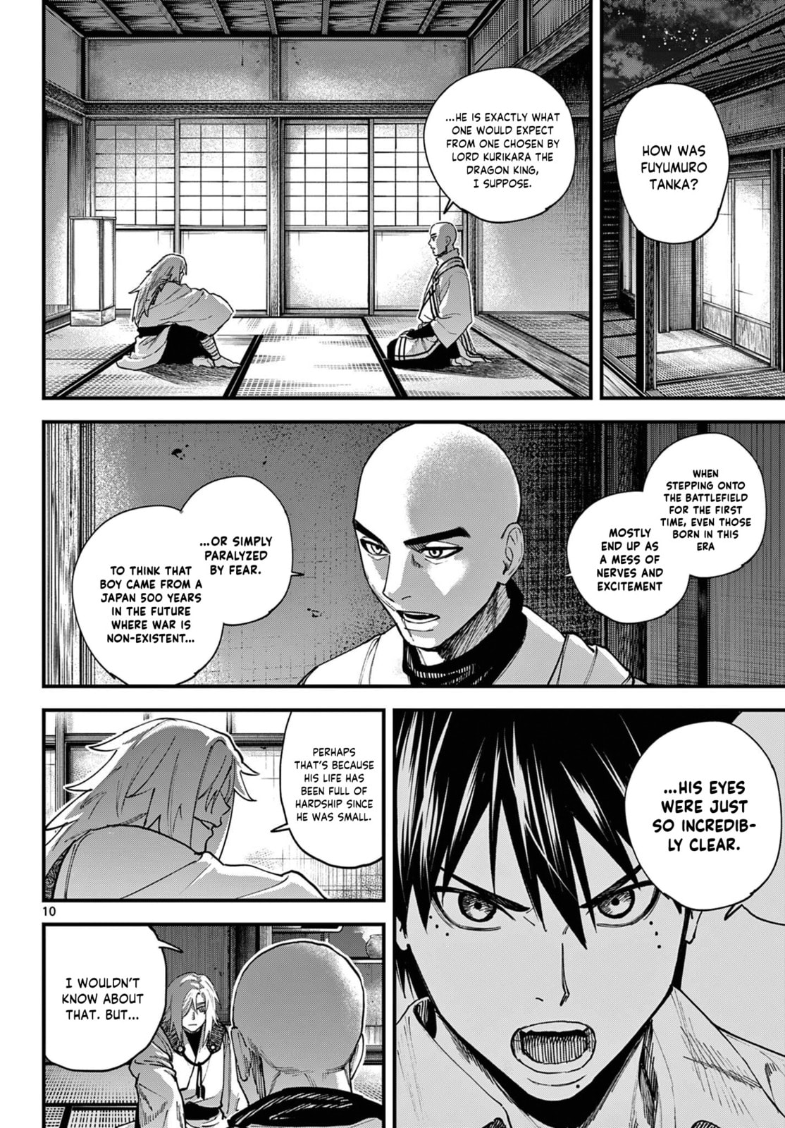 Agakimi Chiruramu Chapter 3 page 11 - 