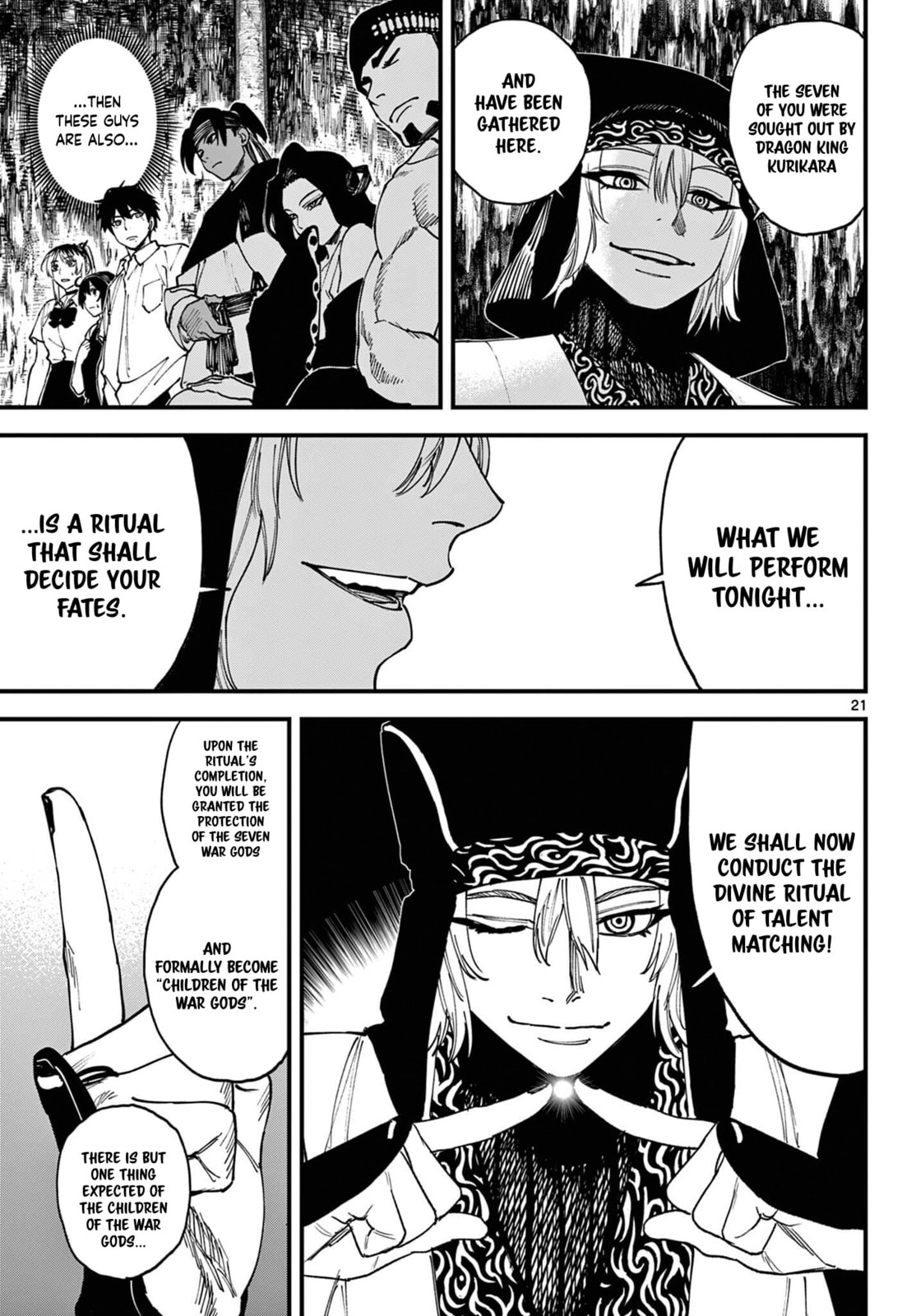 Agakimi Chiruramu Chapter 3 page 21 - 