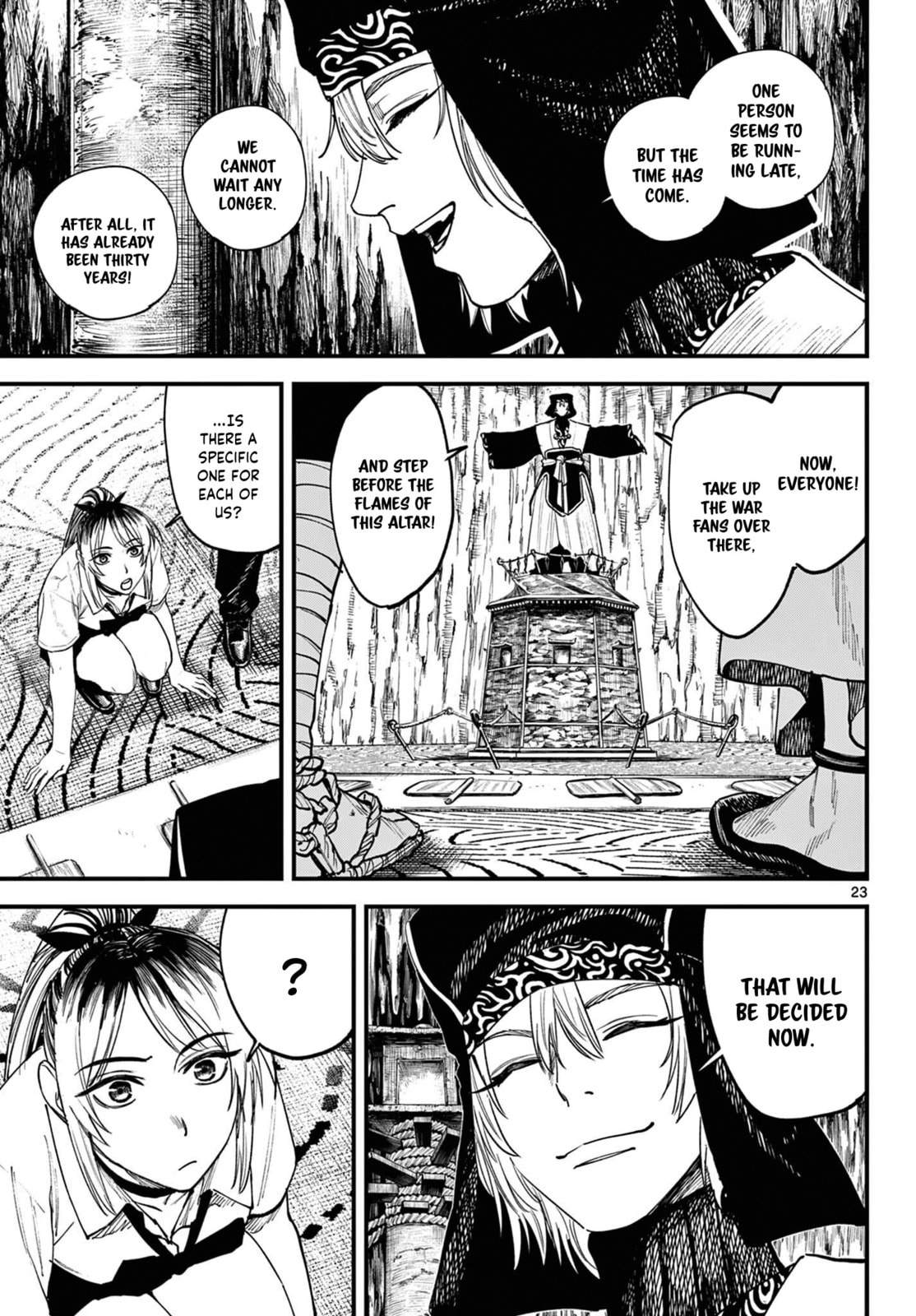 Agakimi Chiruramu Chapter 3 page 23 - 
