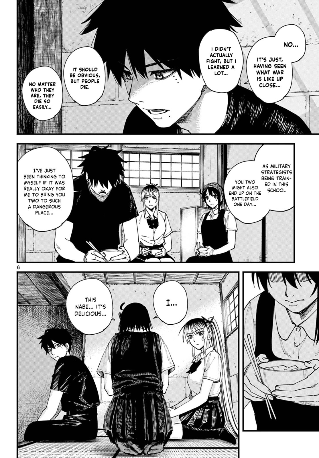 Agakimi Chiruramu Chapter 3 page 7 - 