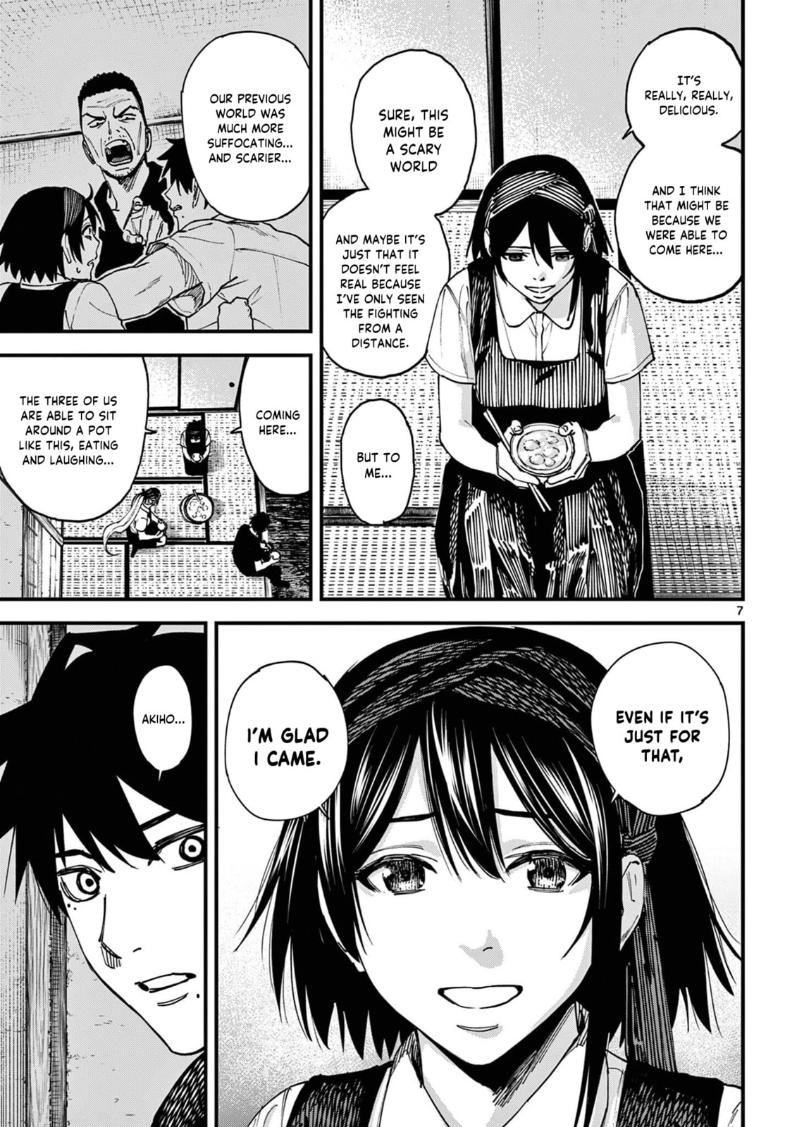Agakimi Chiruramu Chapter 3 page 8 - 