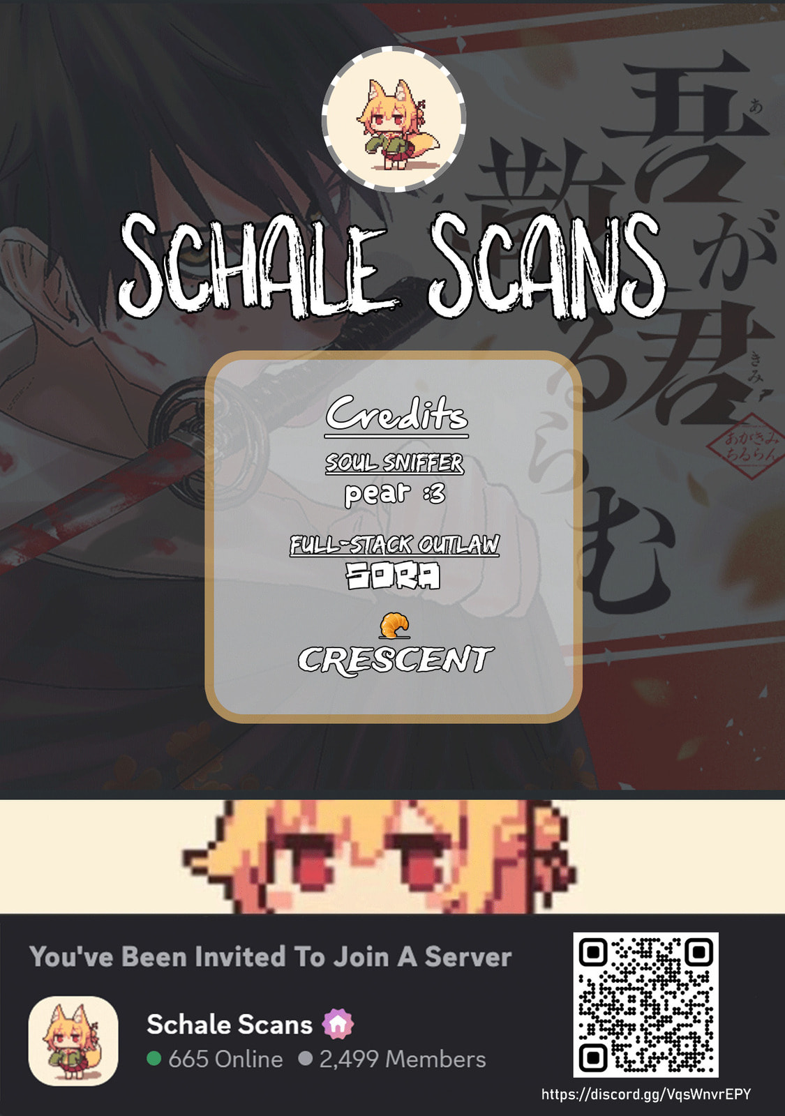 Agakimi Chiruramu Chapter 4 page 1 - 