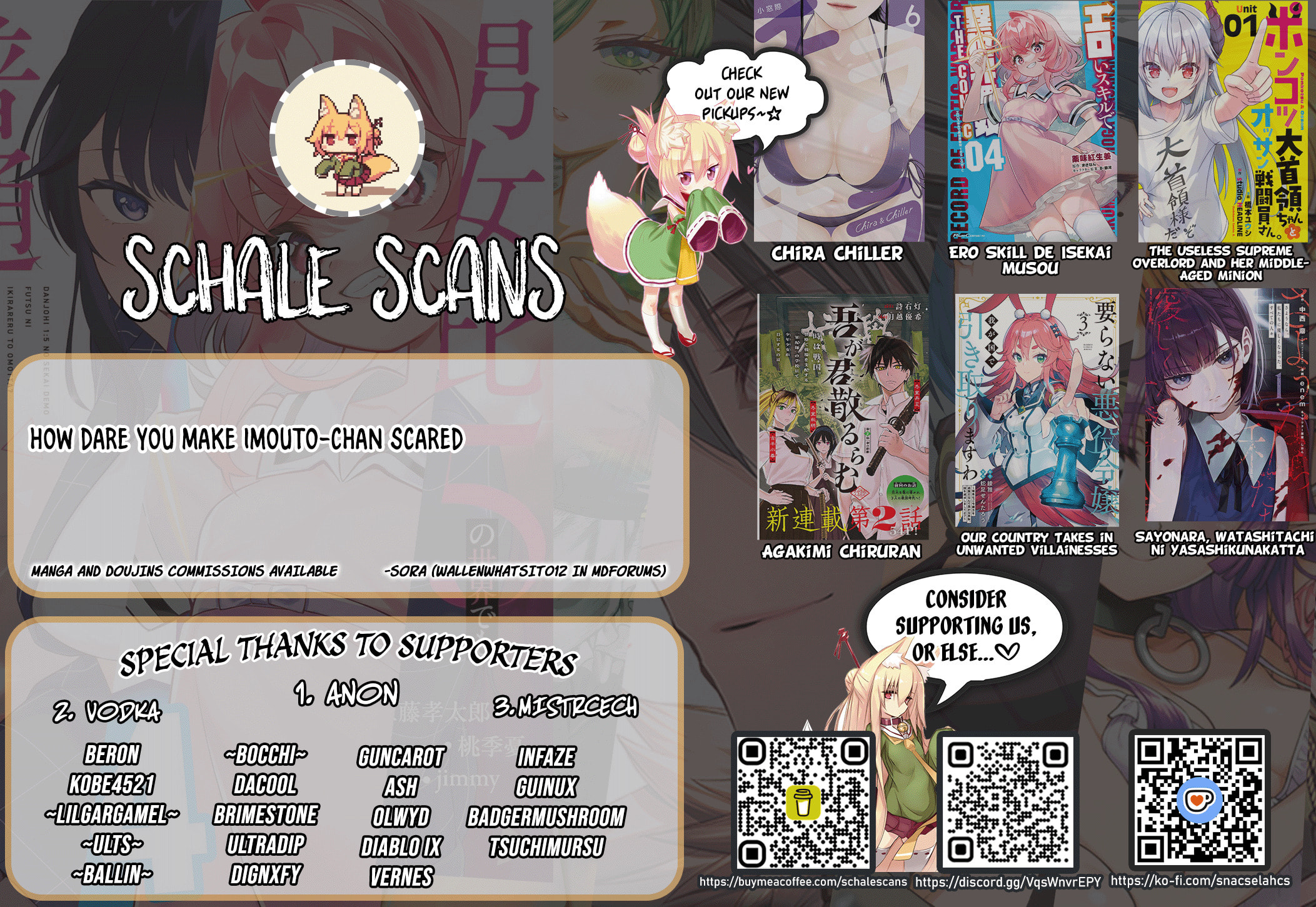 Agakimi Chiruramu Chapter 4 page 26 - 