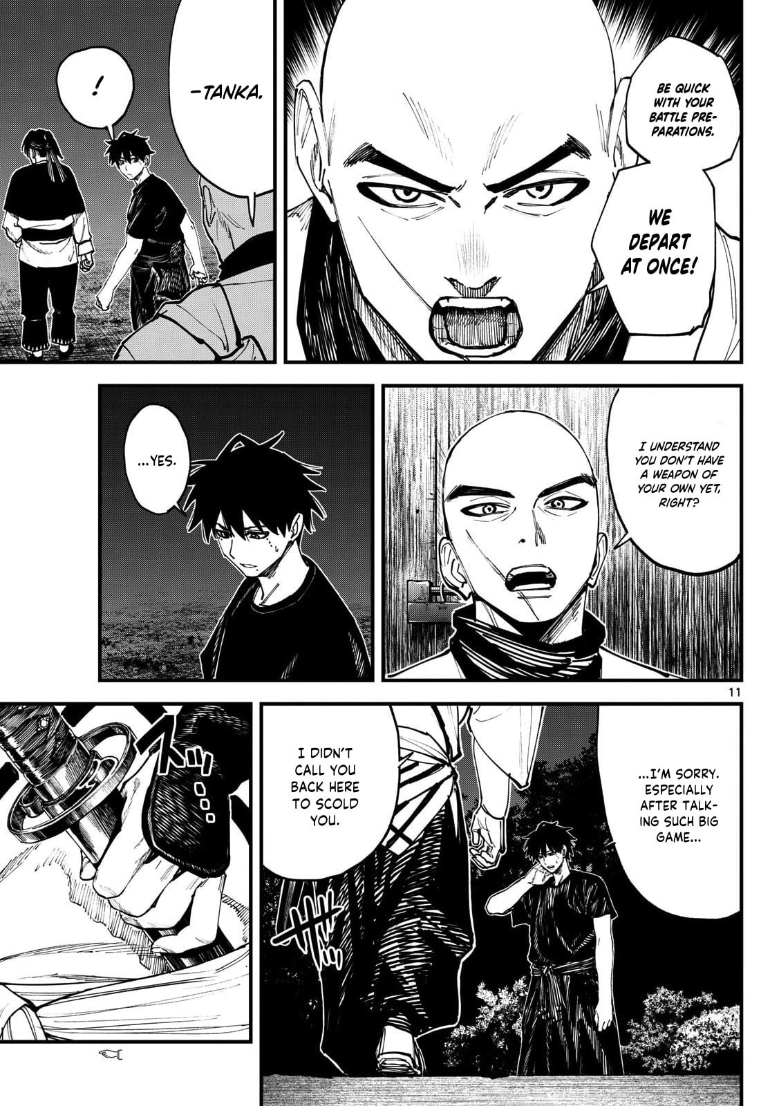 Agakimi Chiruramu Chapter 5 page 12 - 