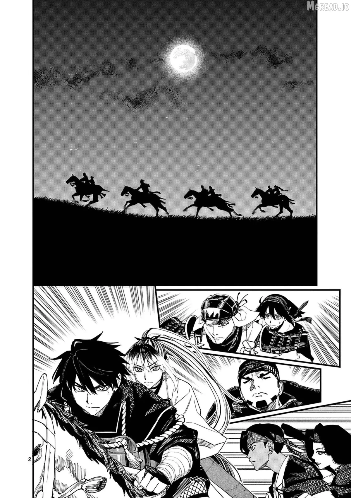 Agakimi Chiruramu Chapter 6 page 3 - 