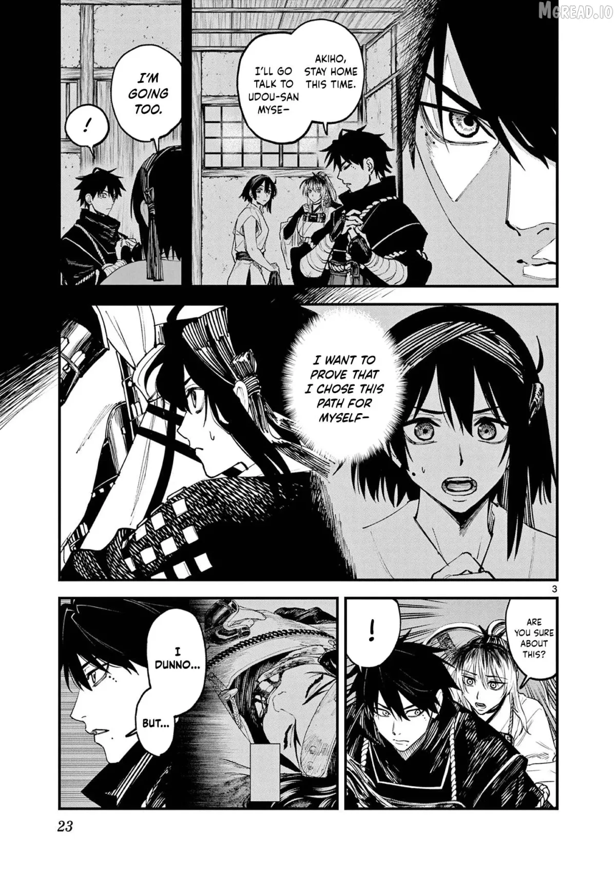 Agakimi Chiruramu Chapter 6 page 4 - 