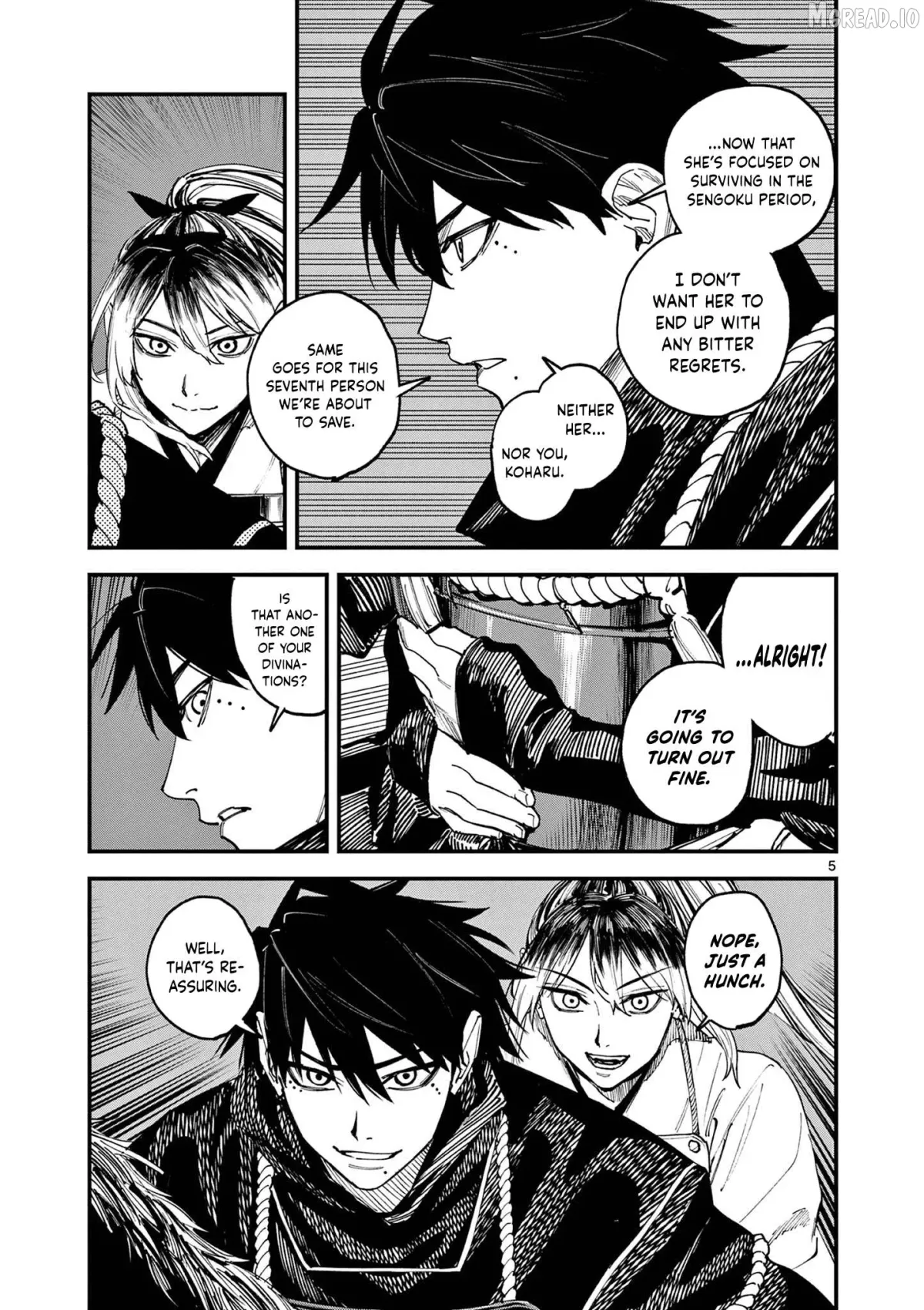 Agakimi Chiruramu Chapter 6 page 6 - 