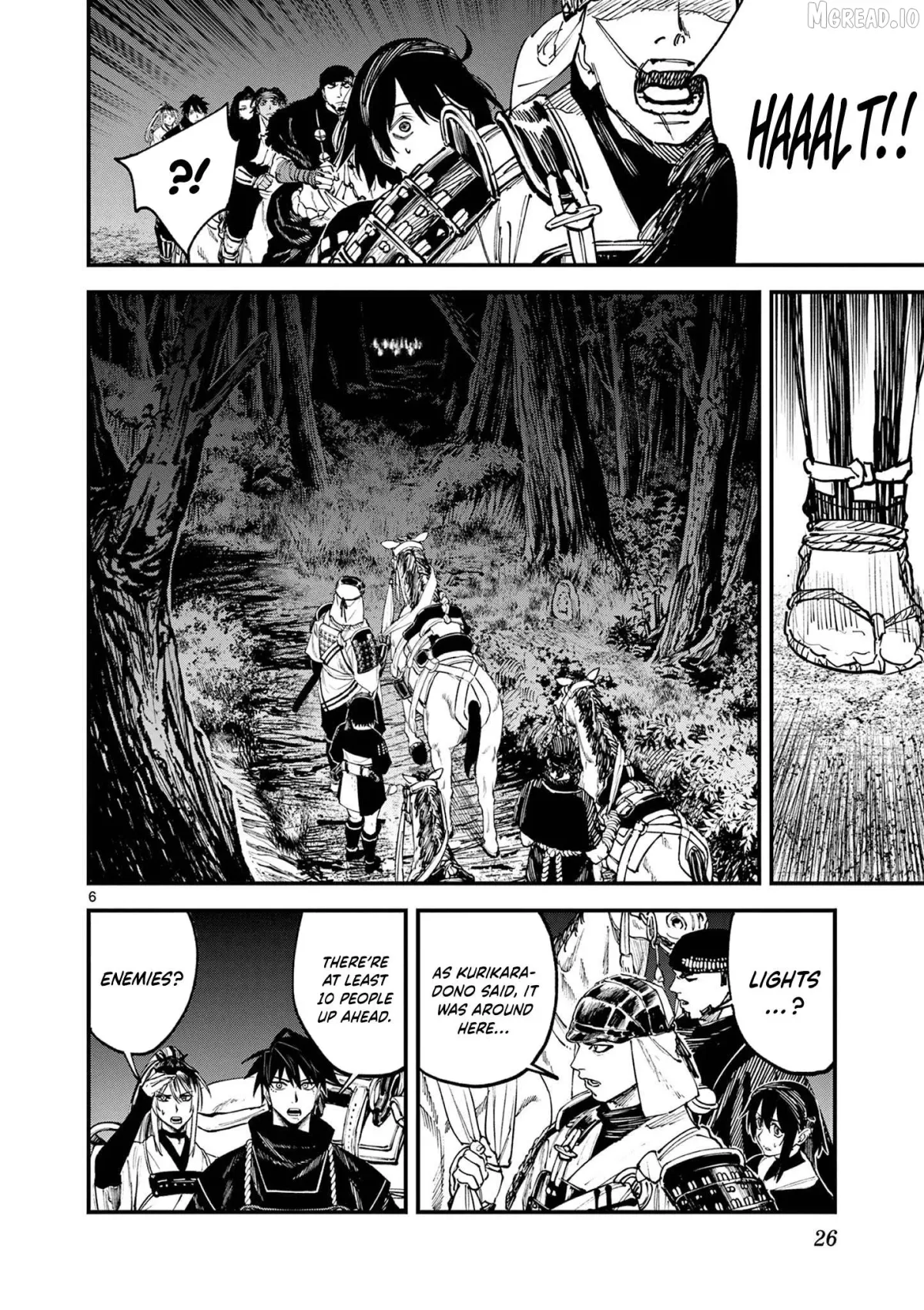 Agakimi Chiruramu Chapter 6 page 7 - 