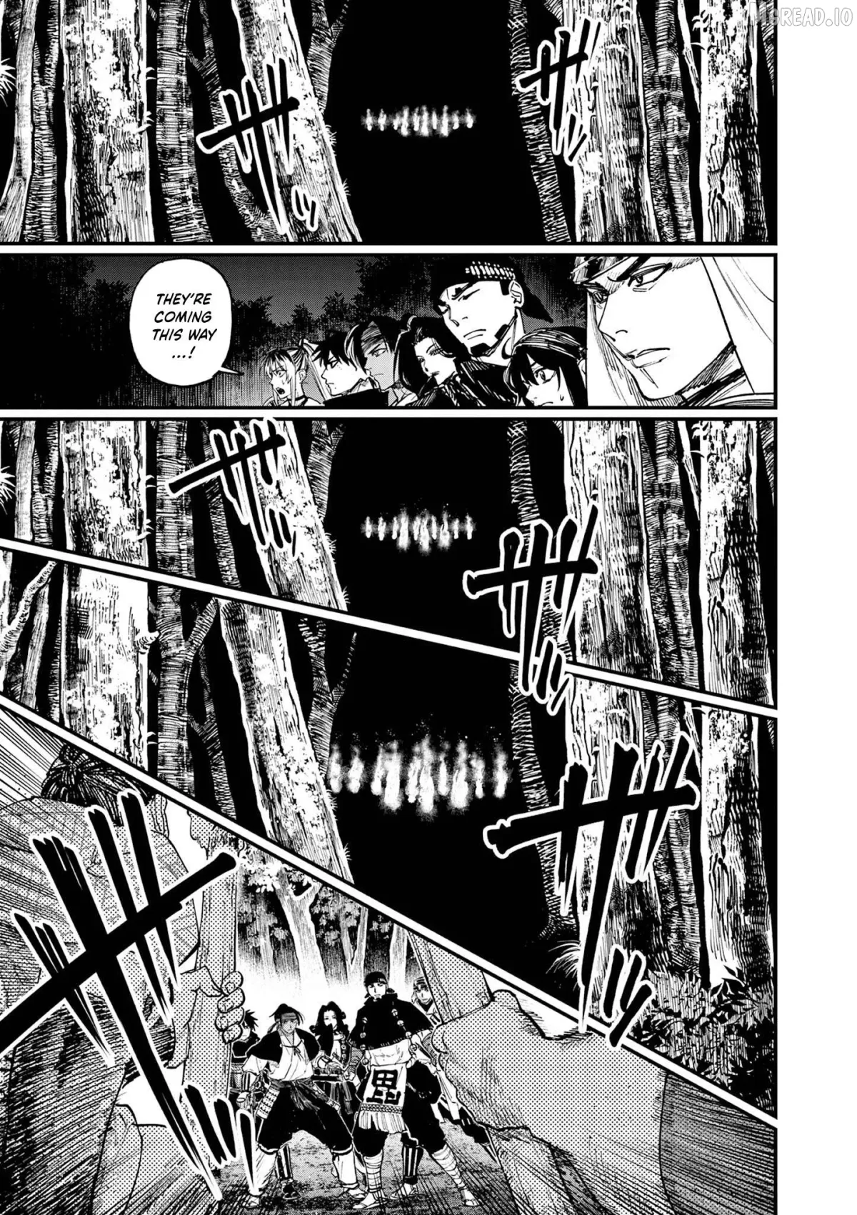 Agakimi Chiruramu Chapter 6 page 8 - 