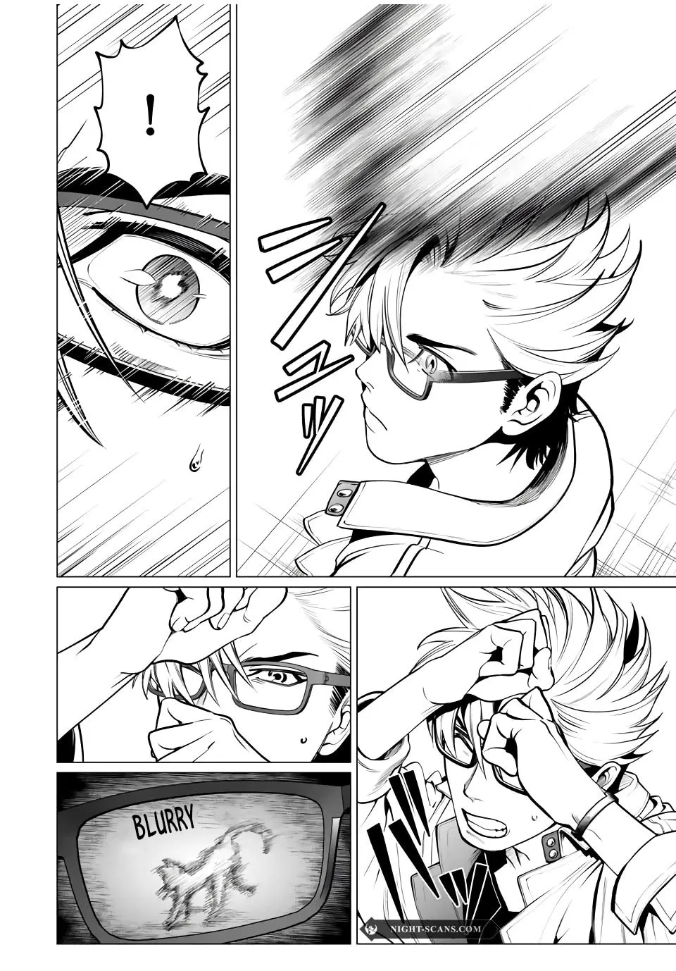 Agartha Game Chapter 1.1 page 19 - 