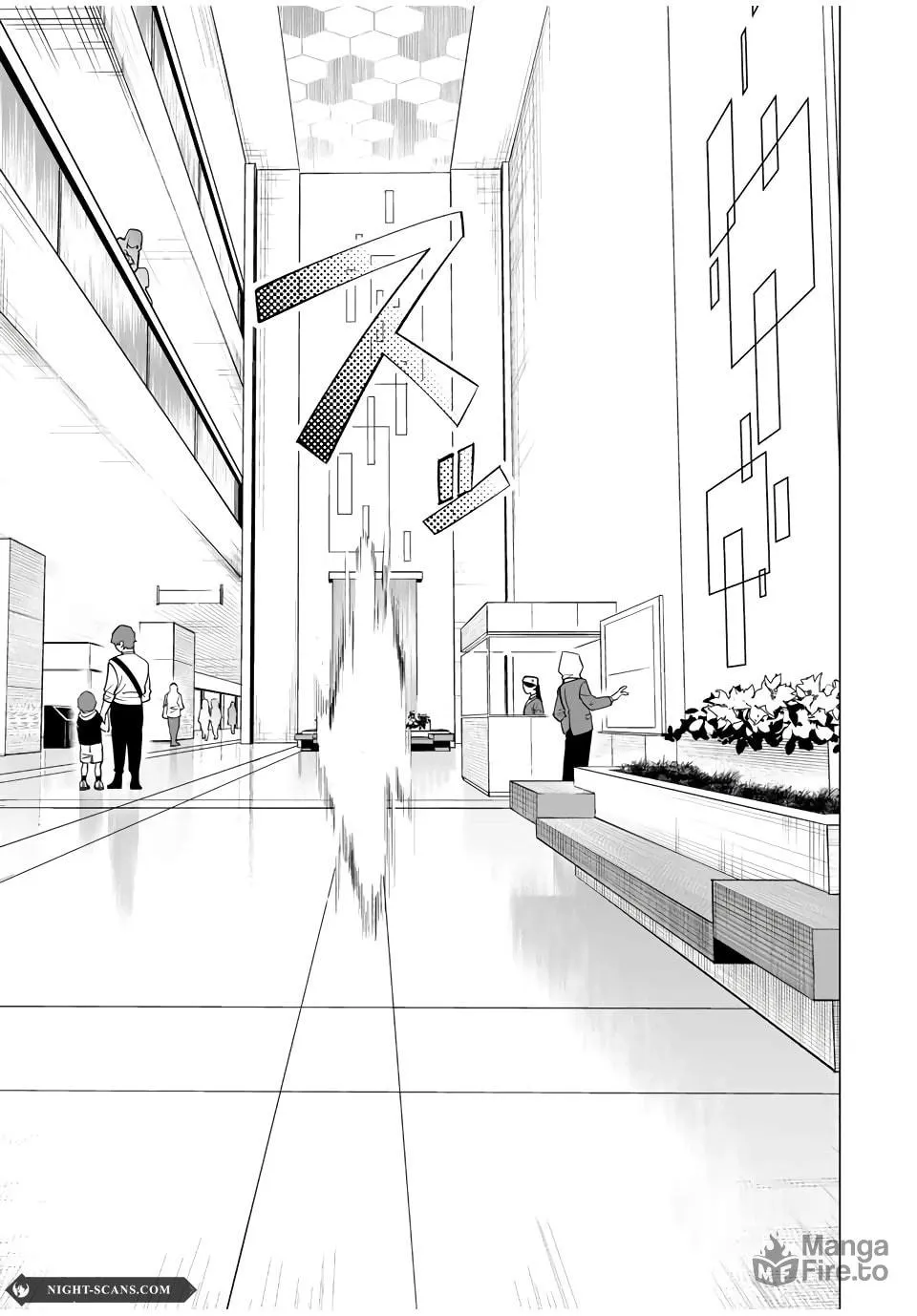 Agartha Game Chapter 1.1 page 24 - 