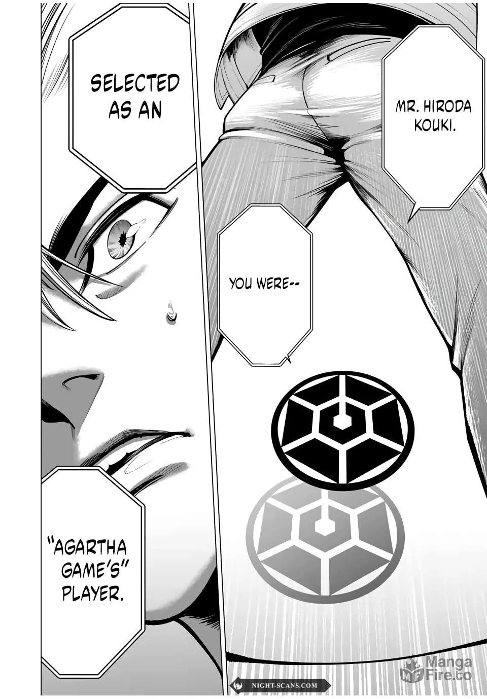 Agartha Game Chapter 1.2 page 3 - 