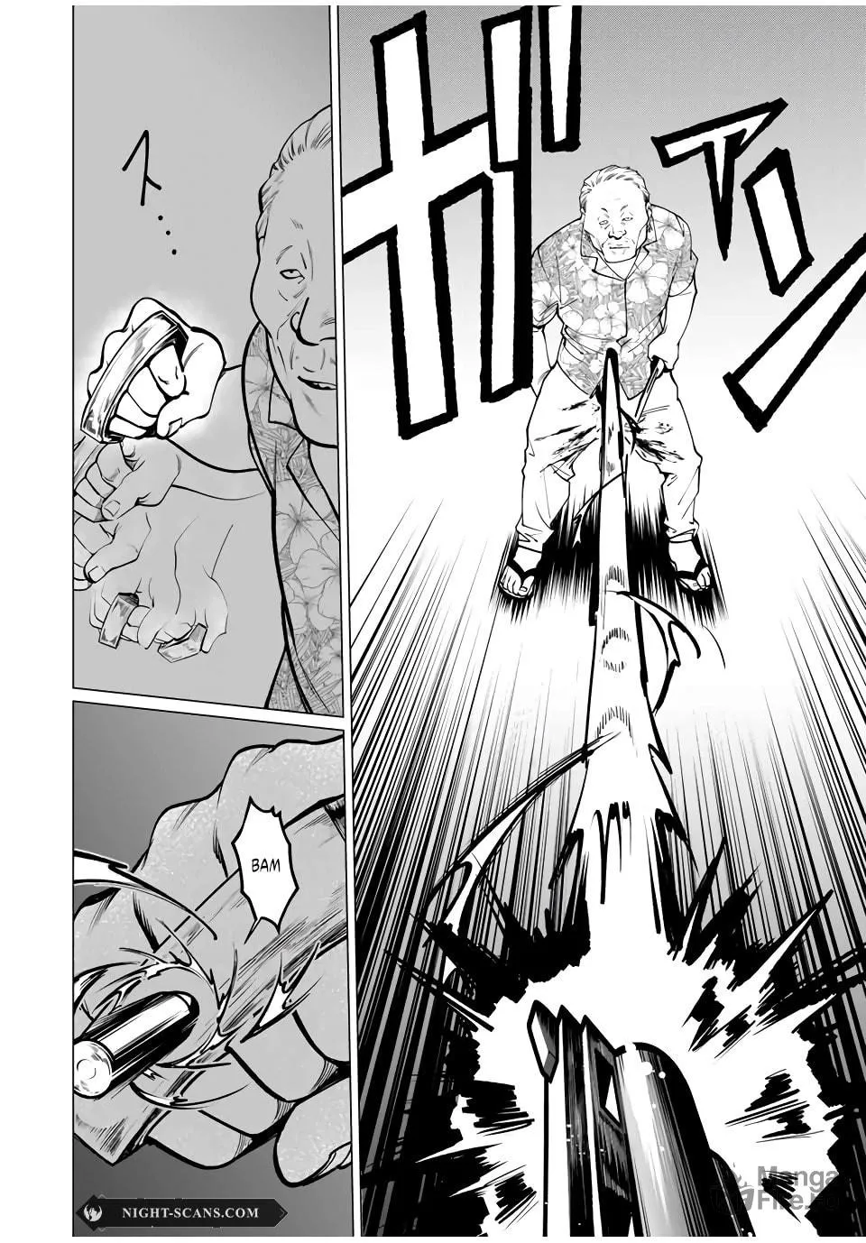 Agartha Game Chapter 1.2 page 27 - 