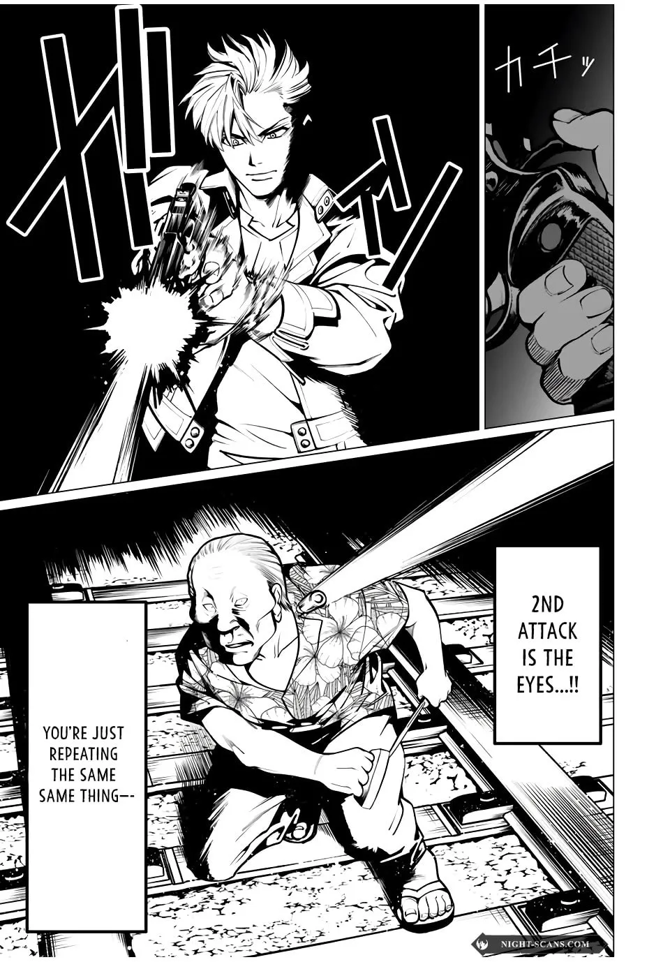 Agartha Game Chapter 1.3 page 14 - 