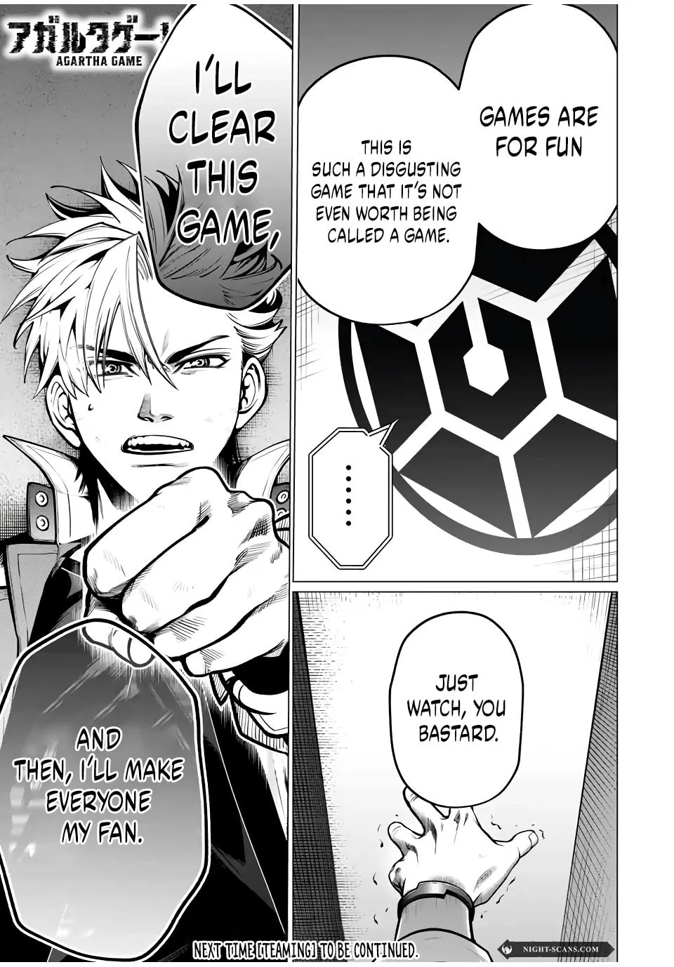 Agartha Game Chapter 1.3 page 26 - 