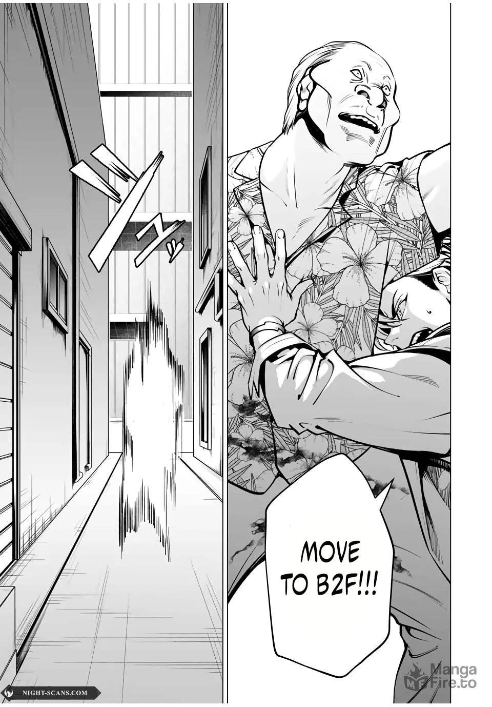 Agartha Game Chapter 1.3 page 10 - 