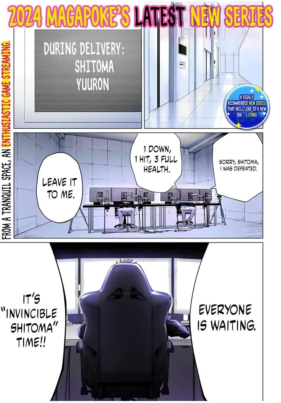Agartha Game Chapter 1 page 2 - 
