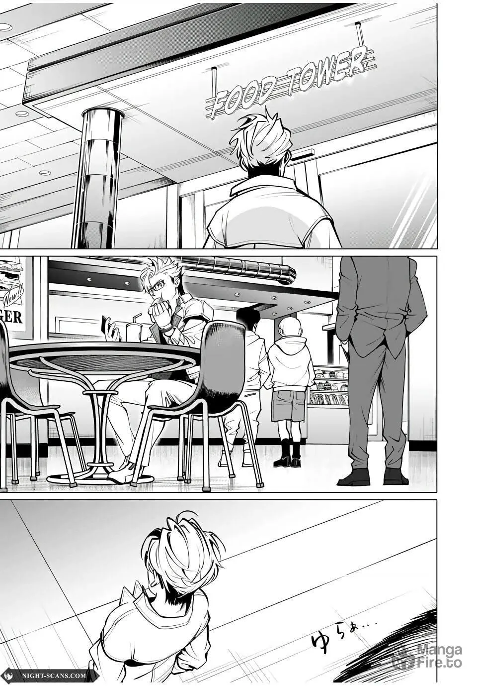 Agartha Game Chapter 1 page 18 - 