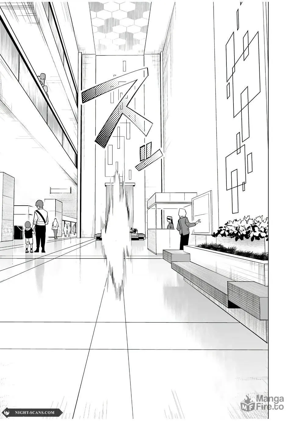 Agartha Game Chapter 1 page 24 - 