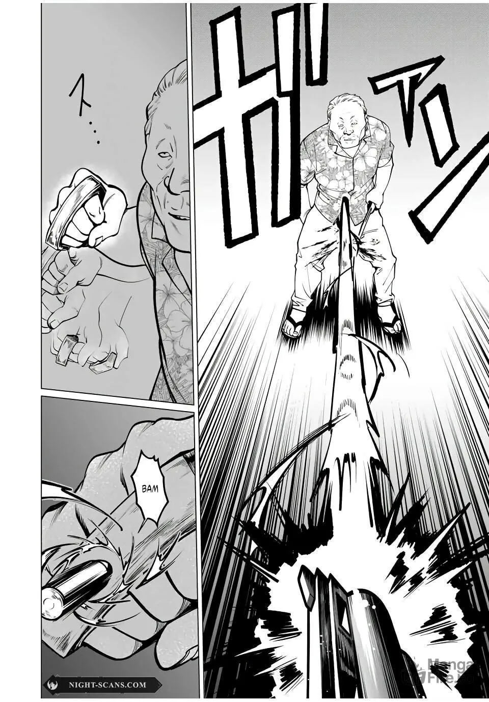 Agartha Game Chapter 1 page 51 - 