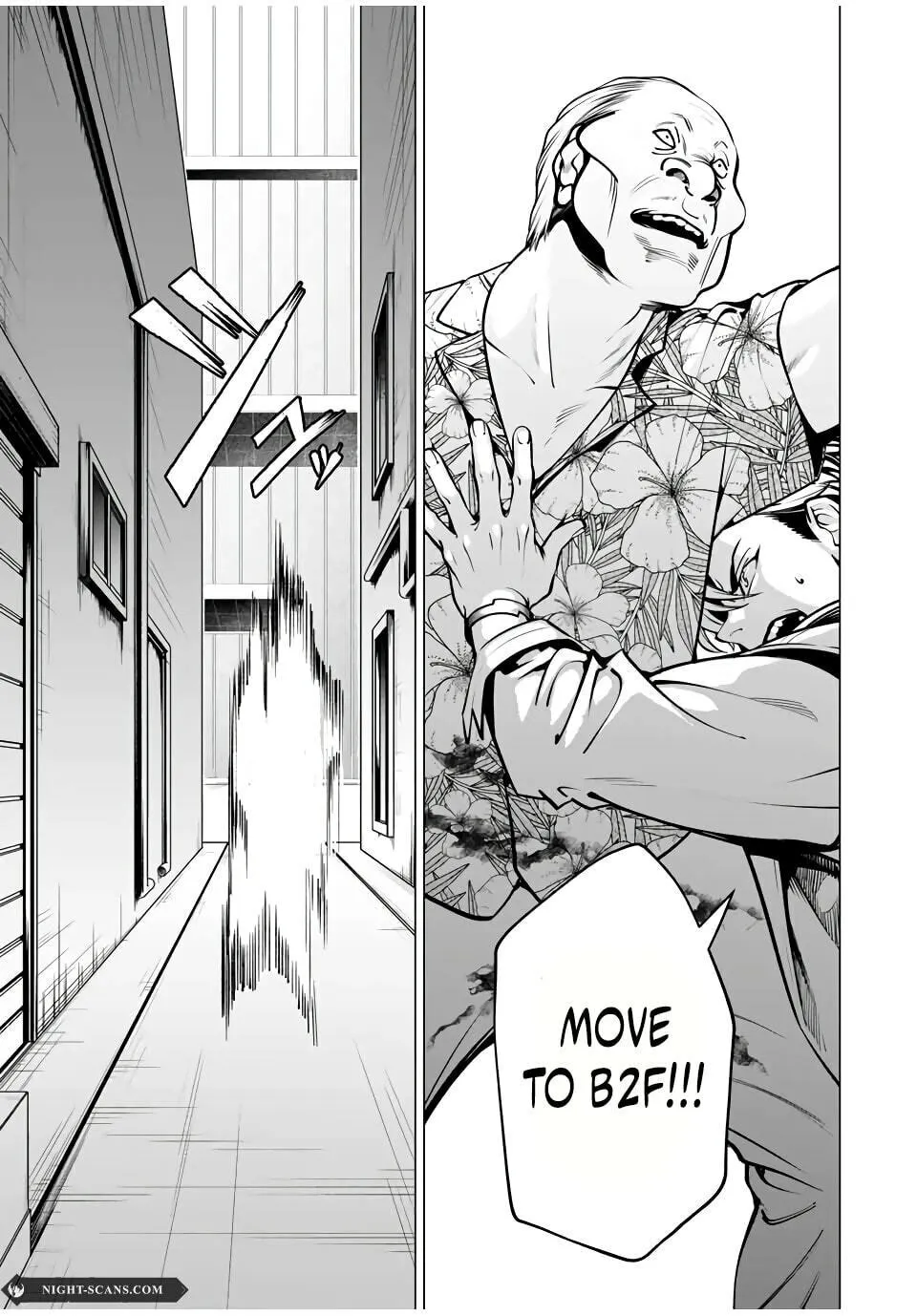 Agartha Game Chapter 1 page 62 - 