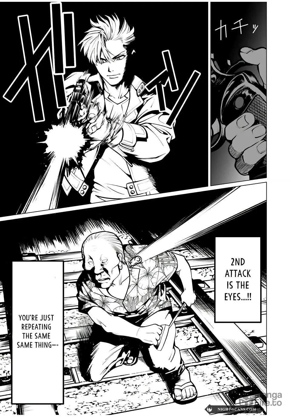 Agartha Game Chapter 1 page 66 - 