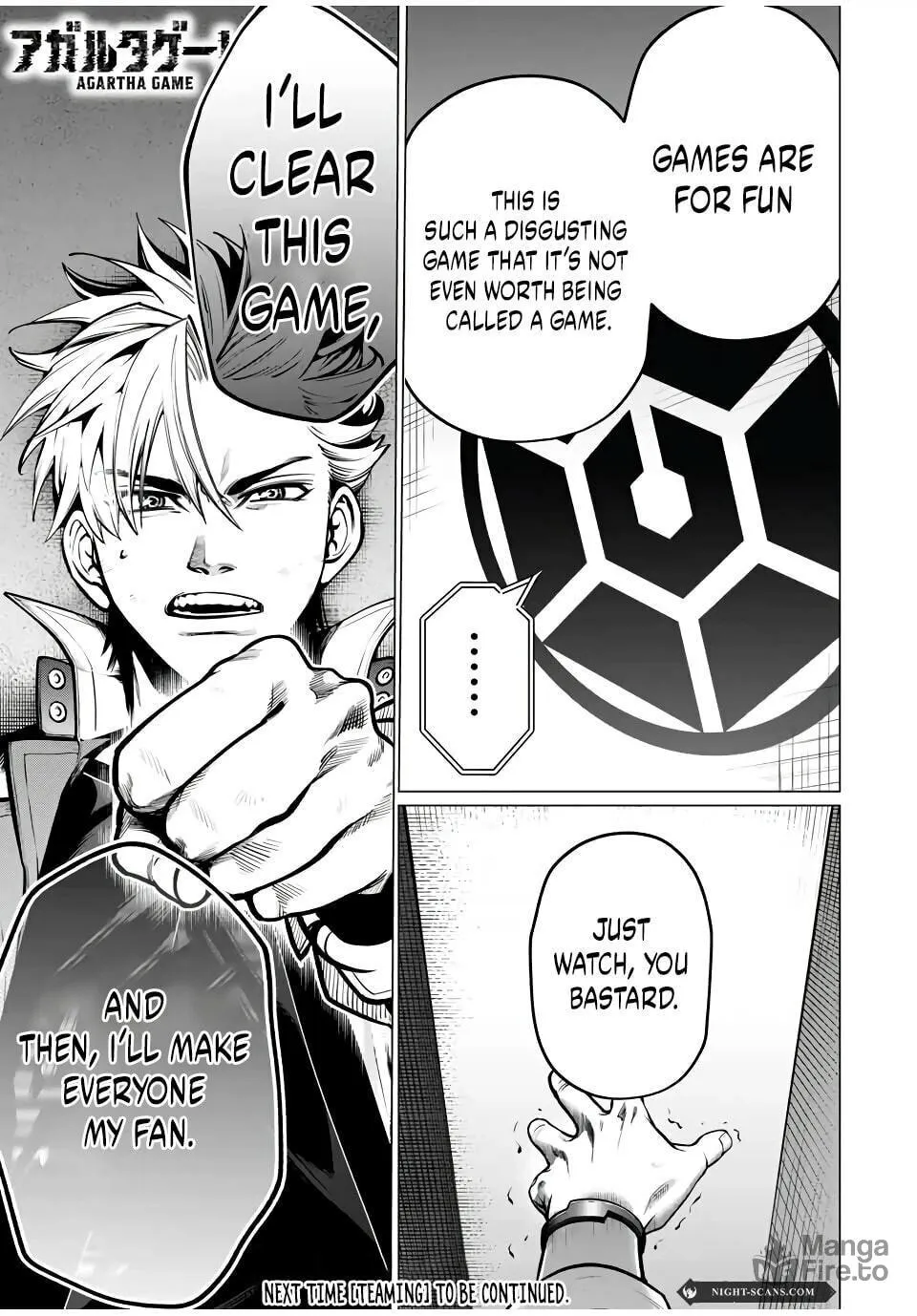 Agartha Game Chapter 1 page 78 - 