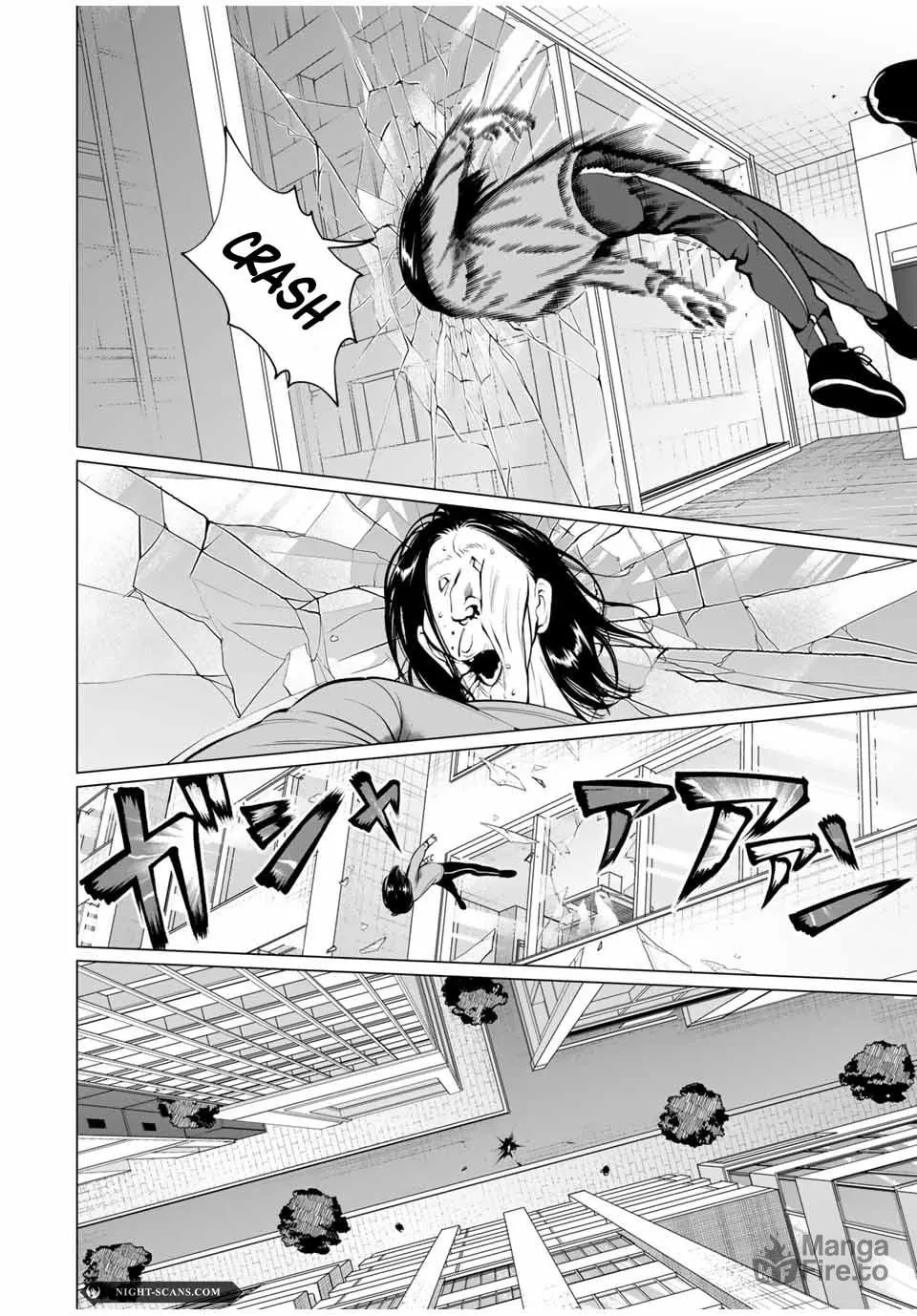 Agartha Game Chapter 2 page 51 - 