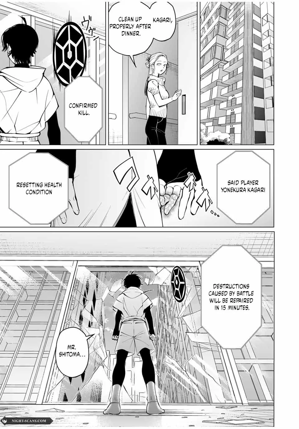 Agartha Game Chapter 2 page 52 - 