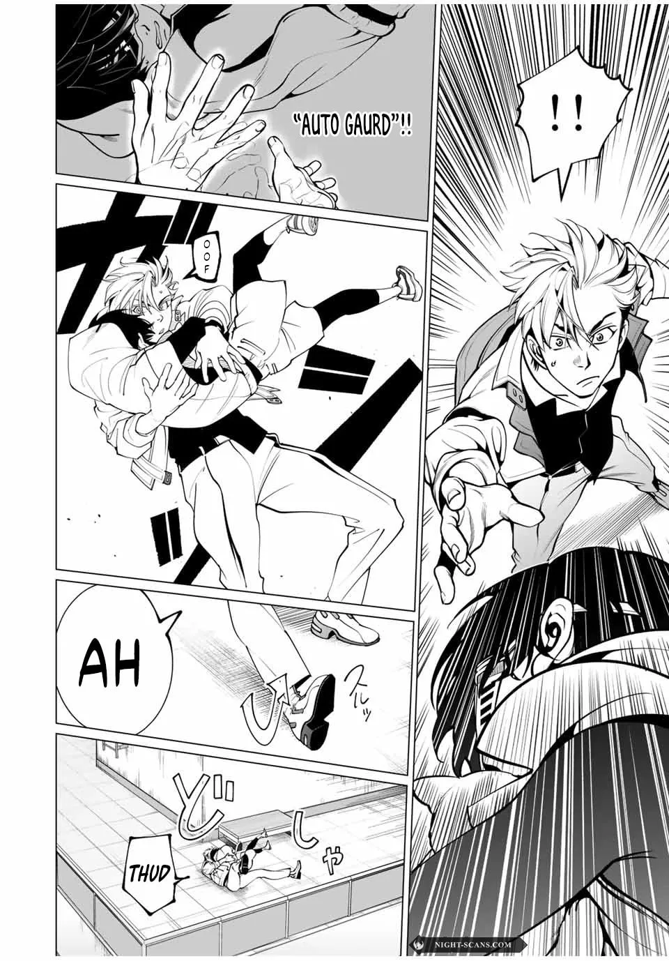 Agartha Game Chapter 2 page 7 - 