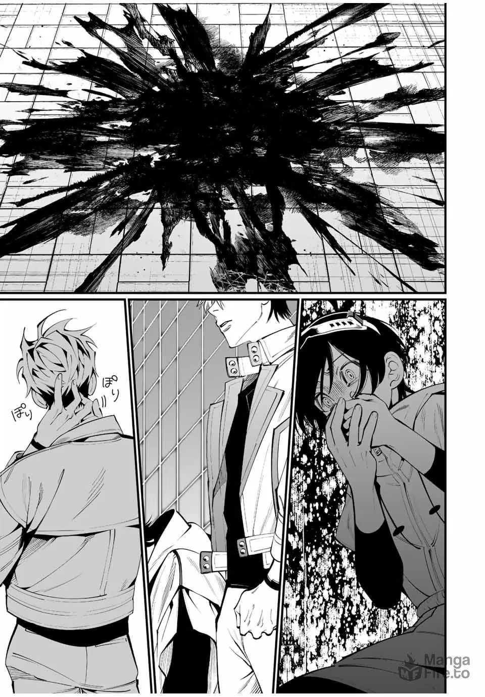 Agartha Game Chapter 3 page 24 - 