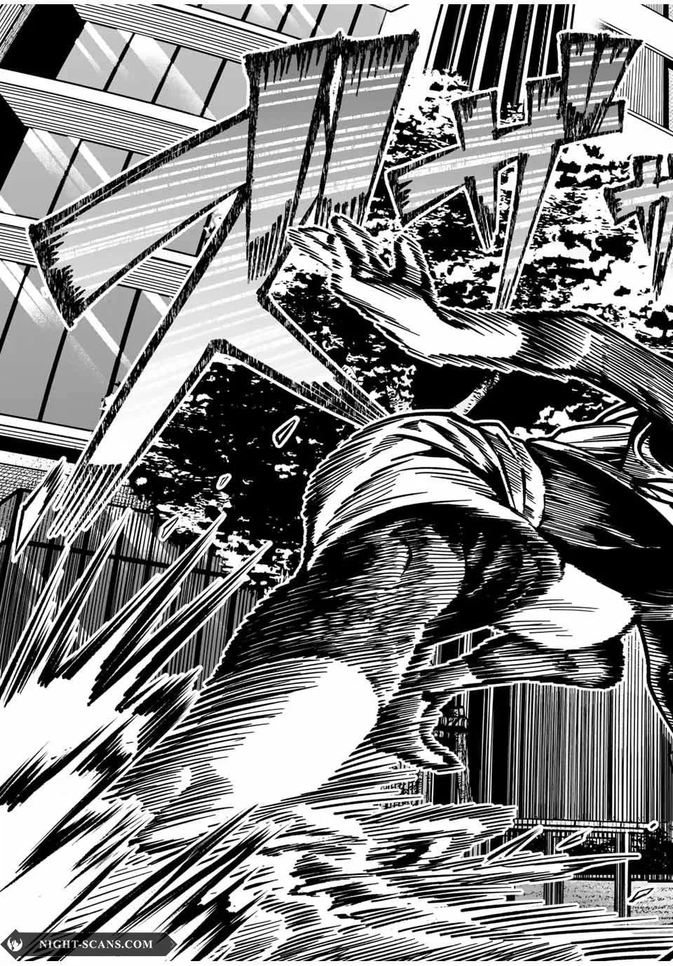 Agartha Game Chapter 3 page 4 - 