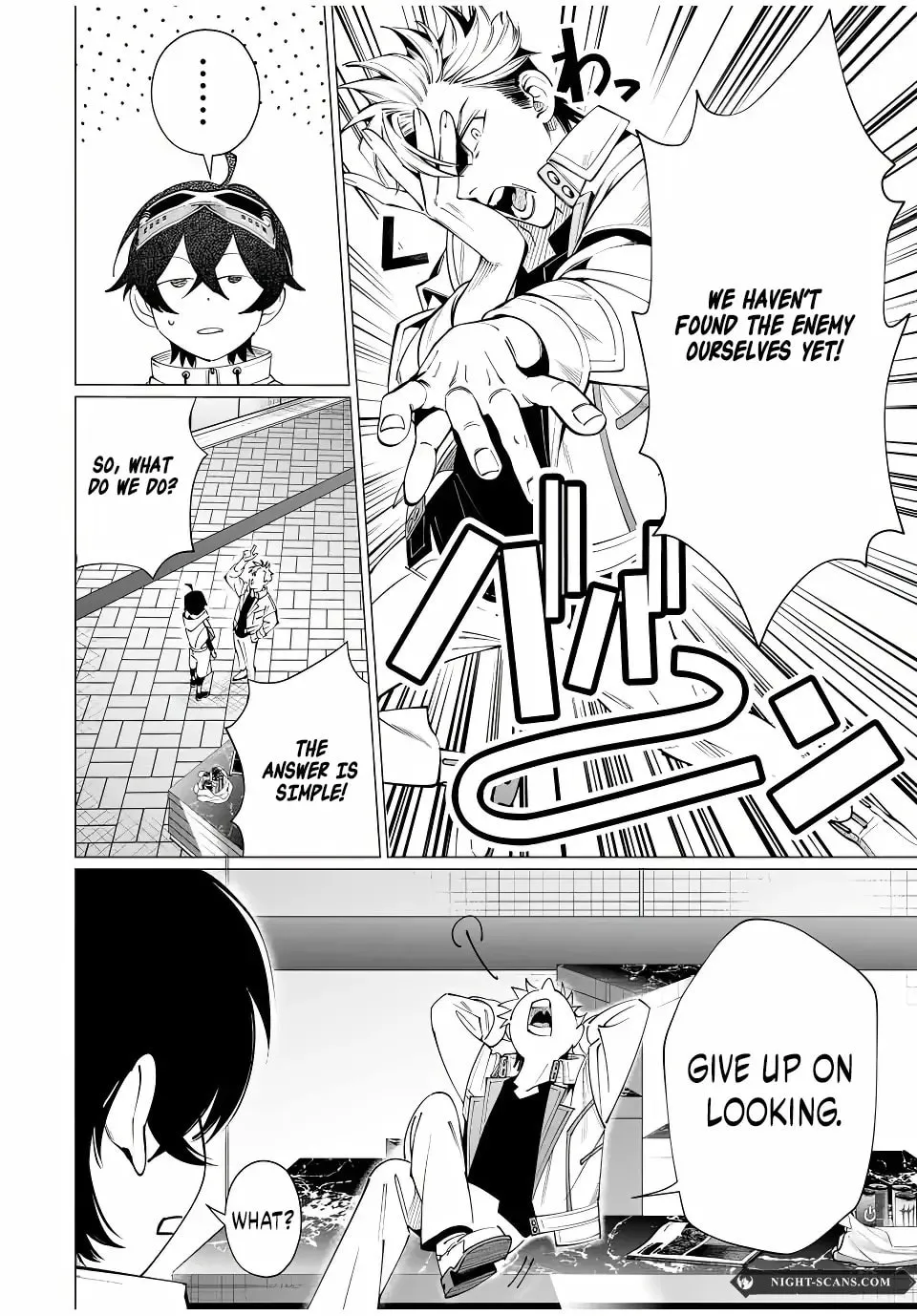 Agartha Game Chapter 4 page 7 - 