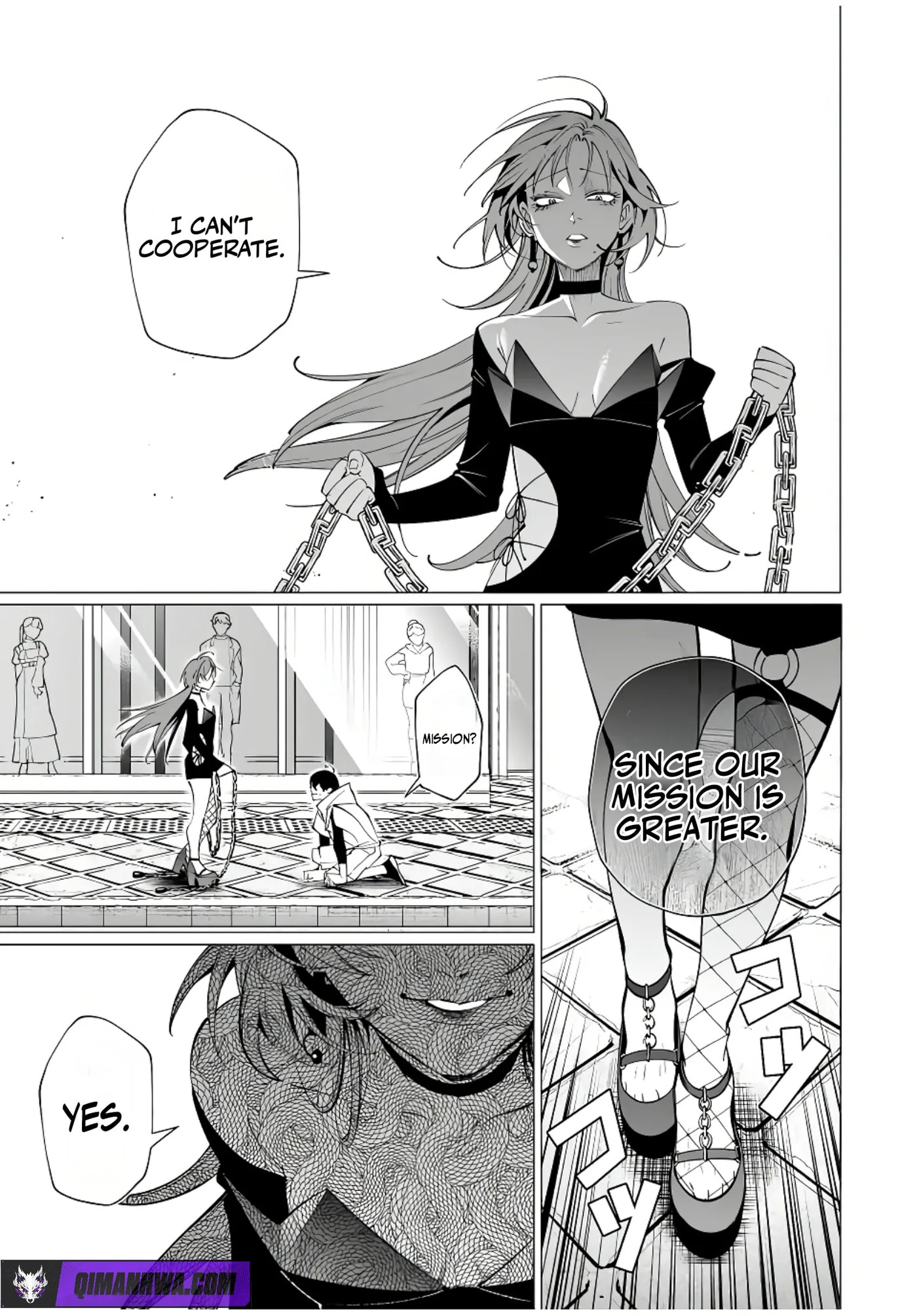 Agartha Game Chapter 5 page 12 - 