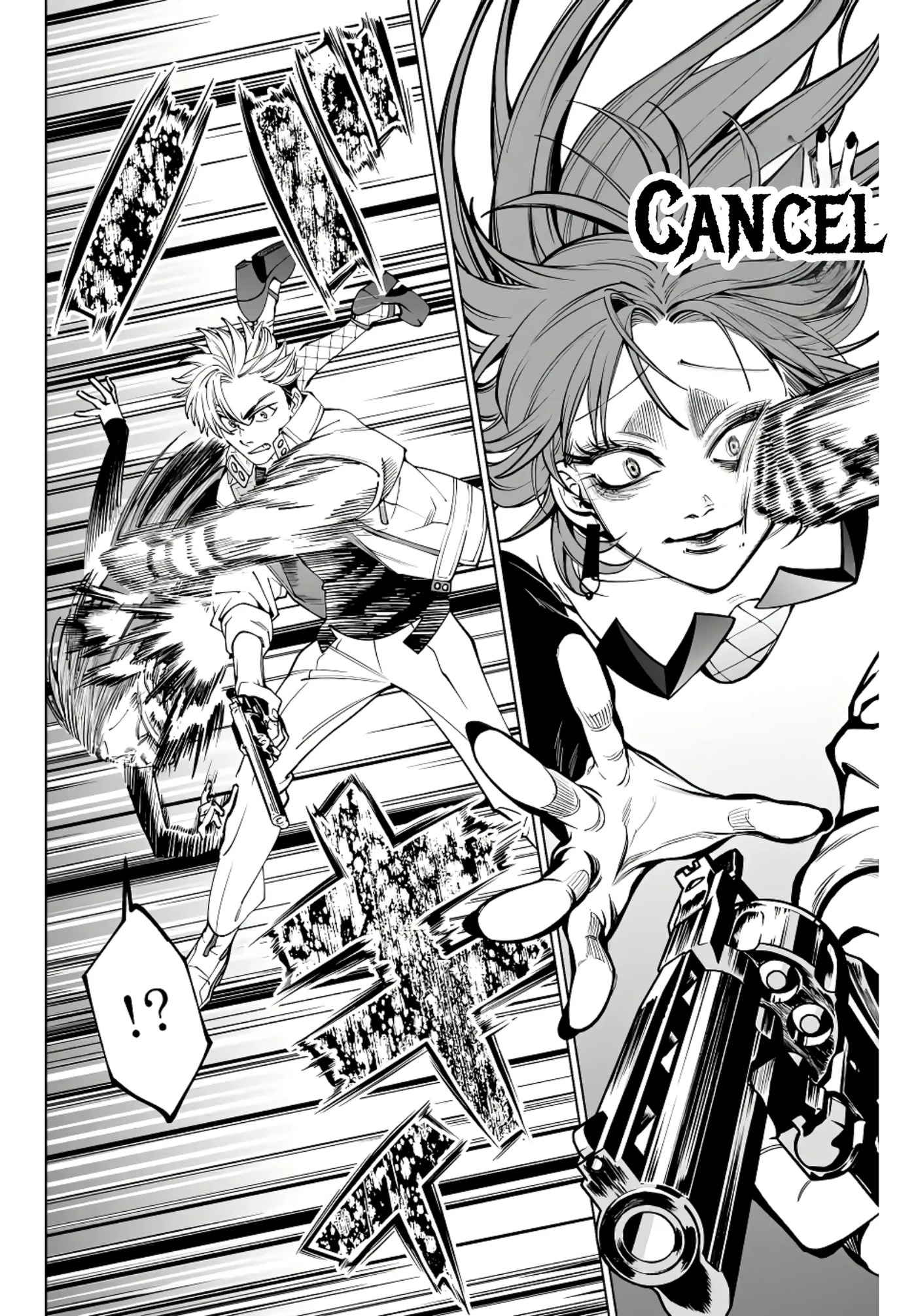 Agartha Game Chapter 6 page 17 - 