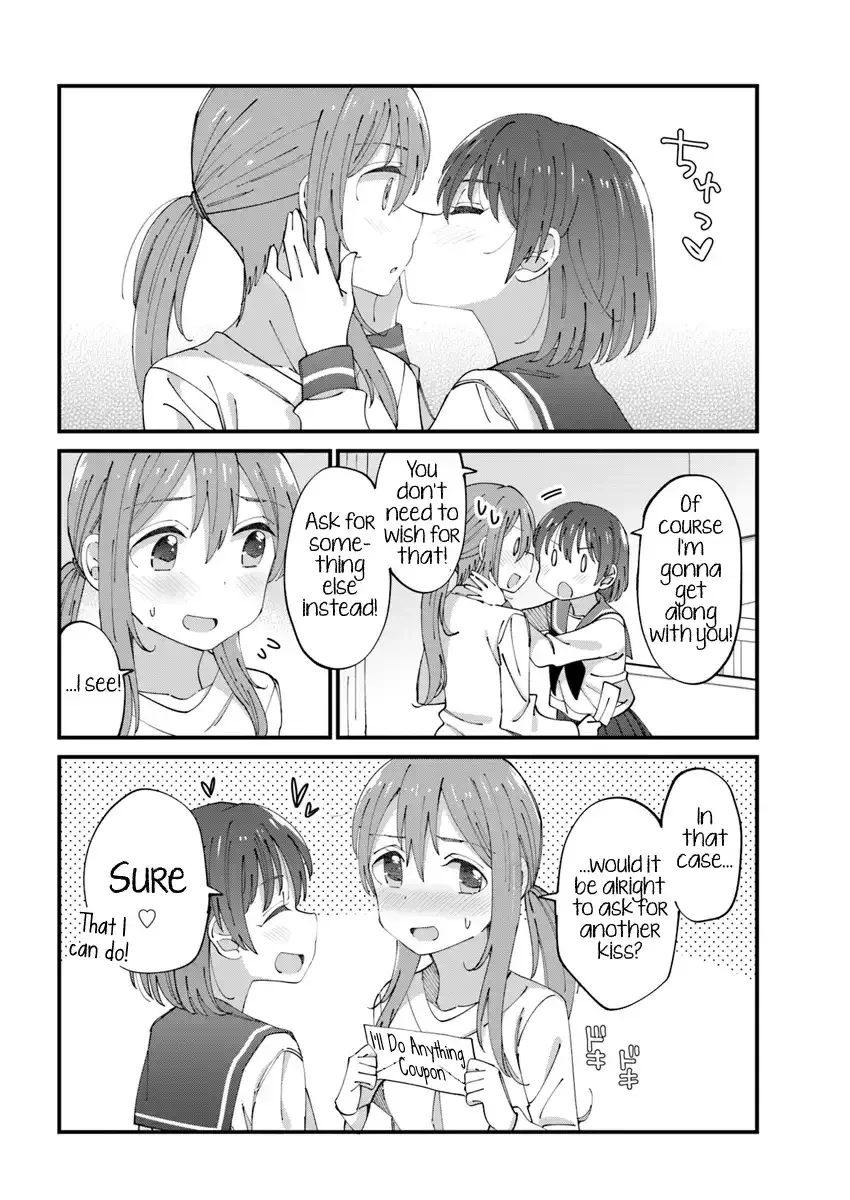 Age Gap Sisters Who Have Reached That Age Chapter 11 page 4 - 
