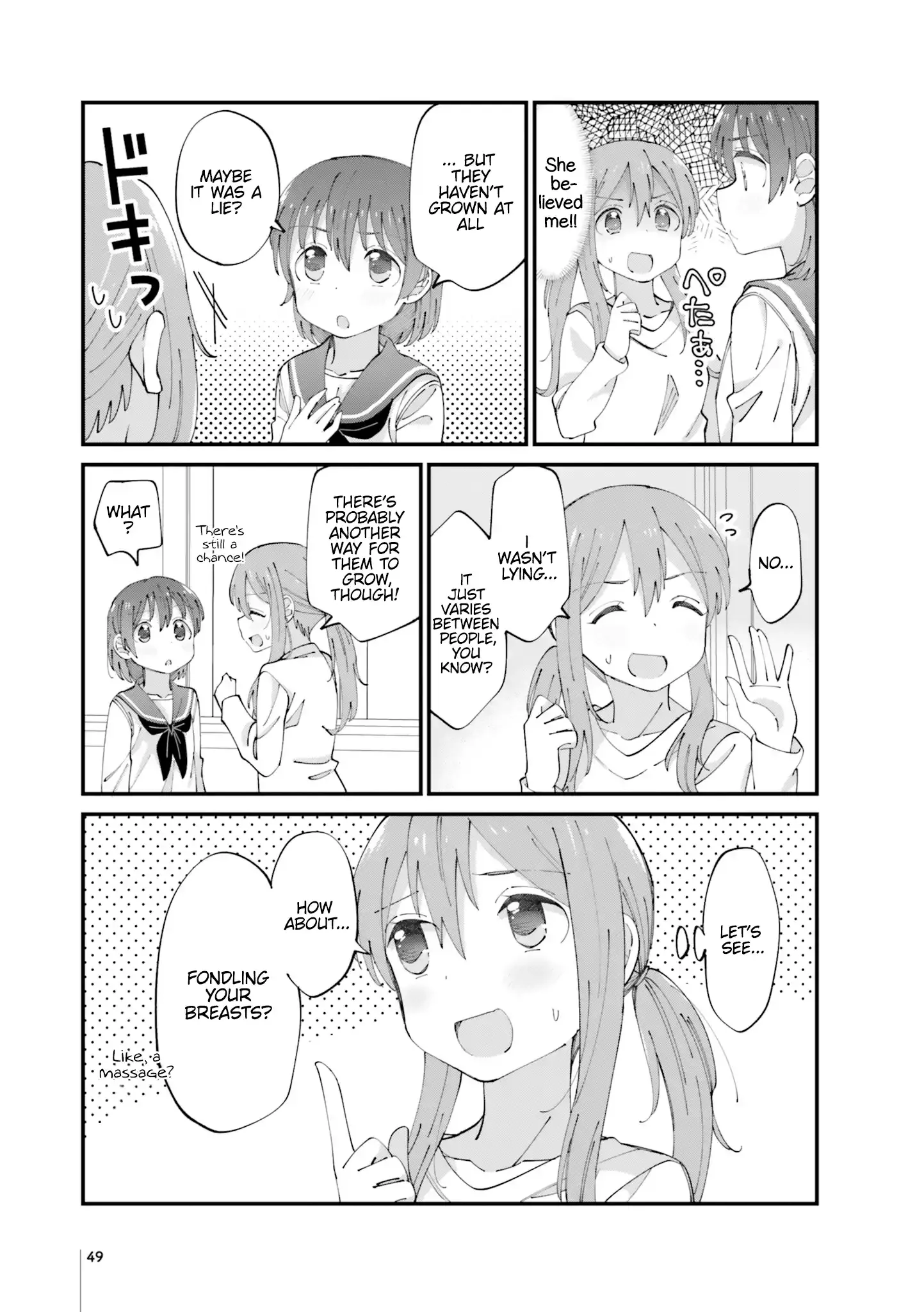 Age Gap Sisters Who Have Reached That Age Chapter 12 page 3 - 