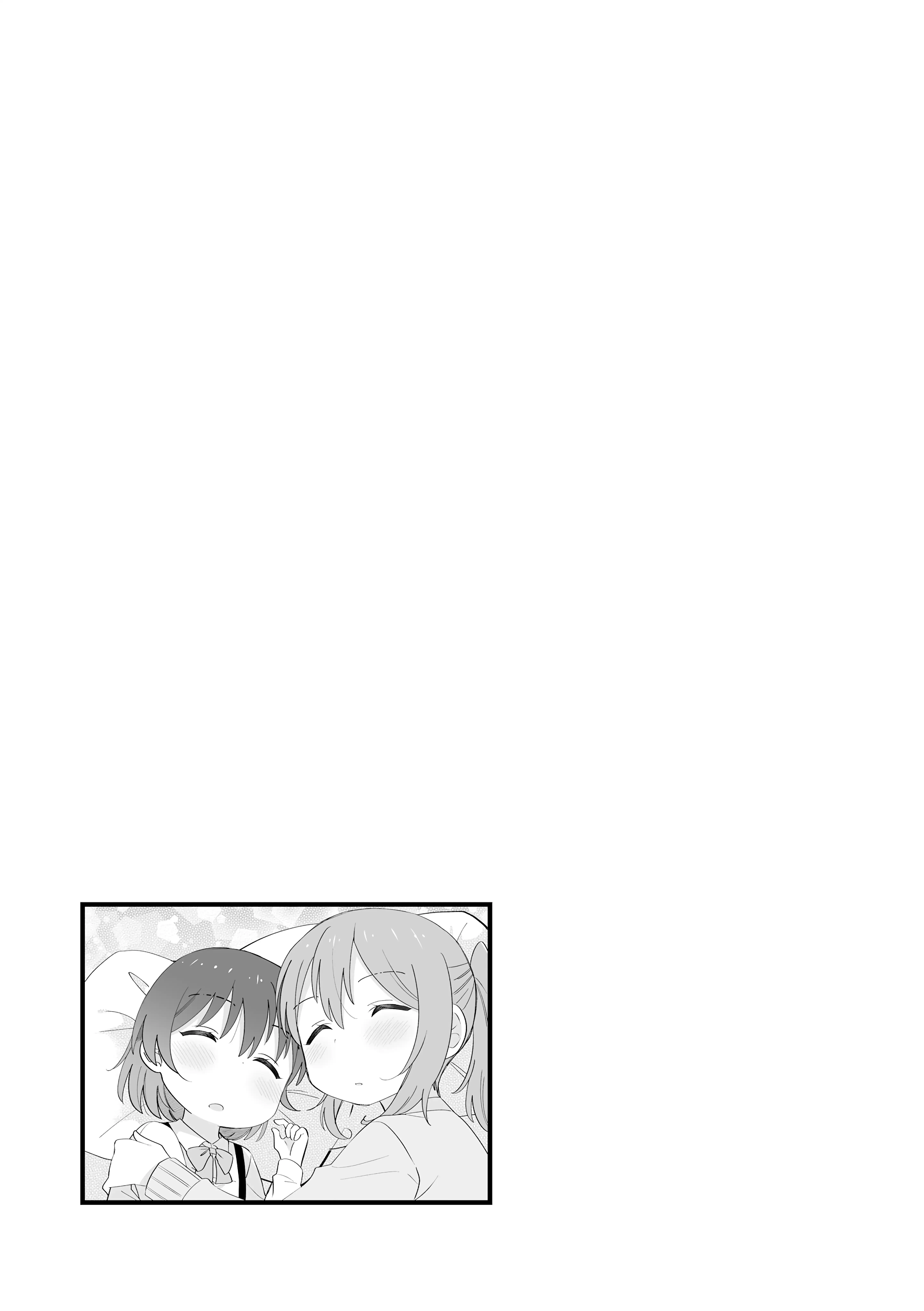 Age Gap Sisters Who Have Reached That Age Chapter 14 page 2 - 