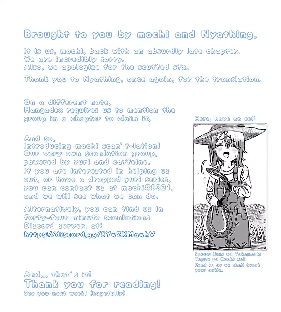Age Gap Sisters Who Have Reached That Age Chapter 14 page 4 - 