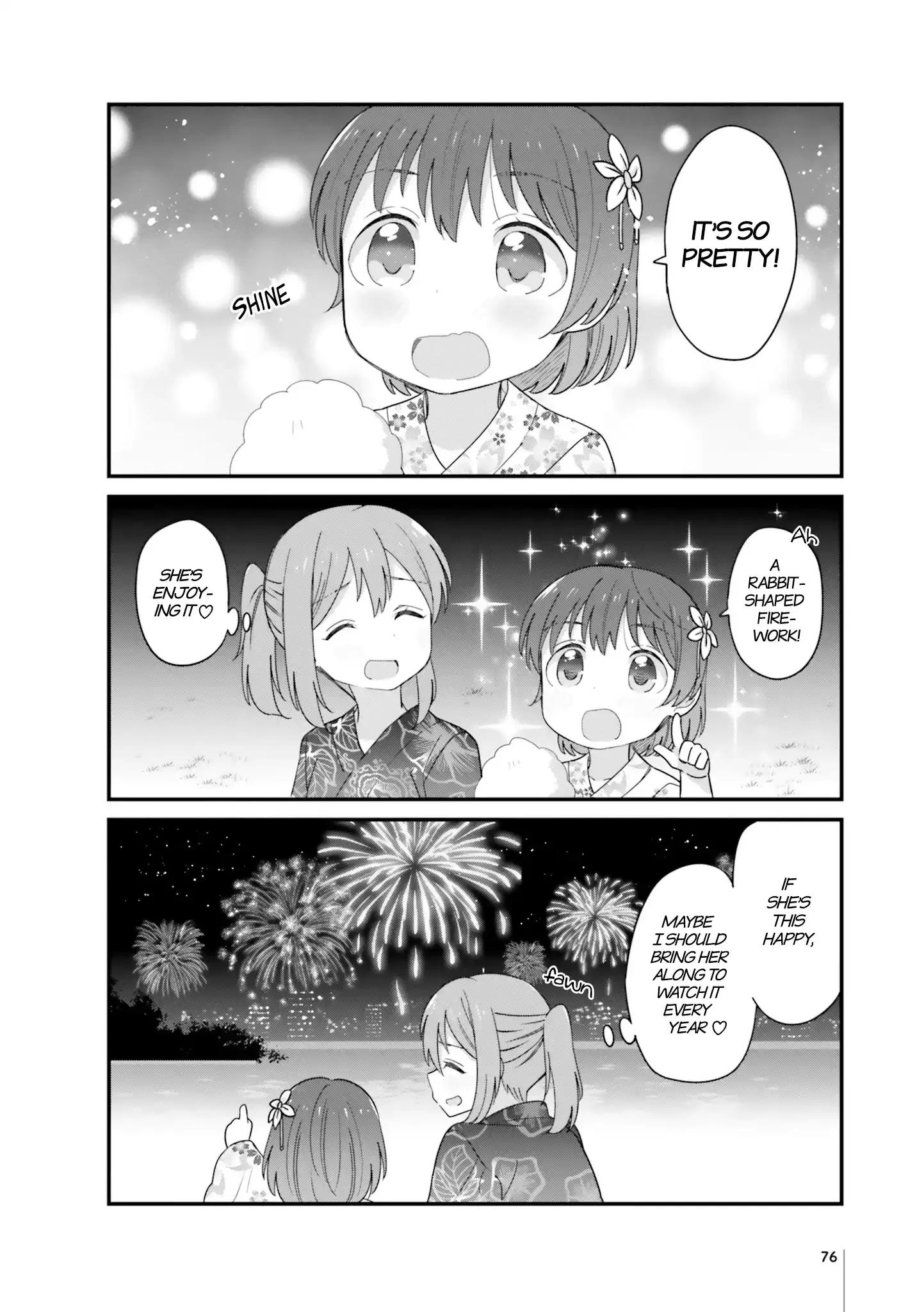 Age Gap Sisters Who Have Reached That Age Chapter 19 page 2 - 