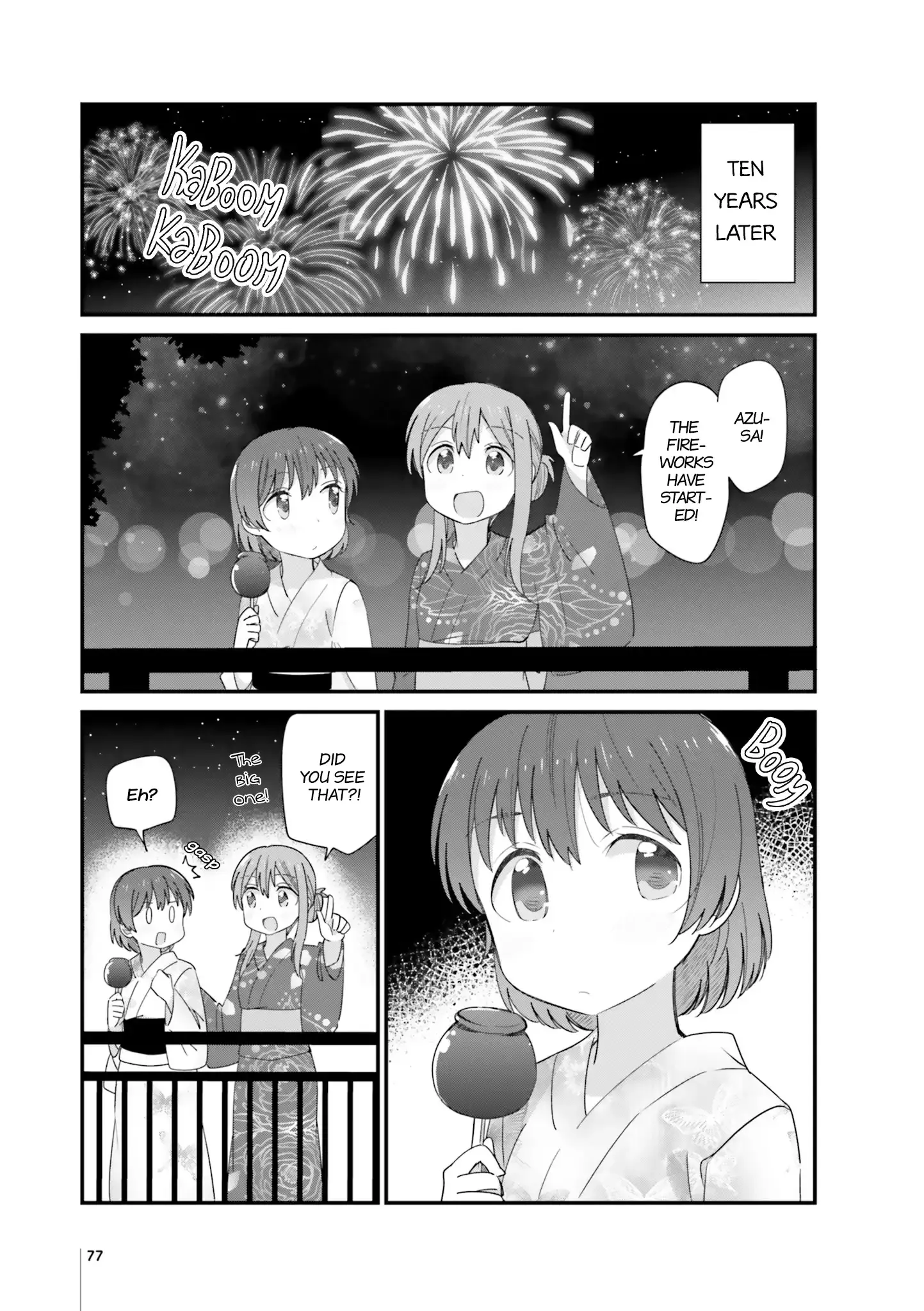 Age Gap Sisters Who Have Reached That Age Chapter 19 page 3 - 
