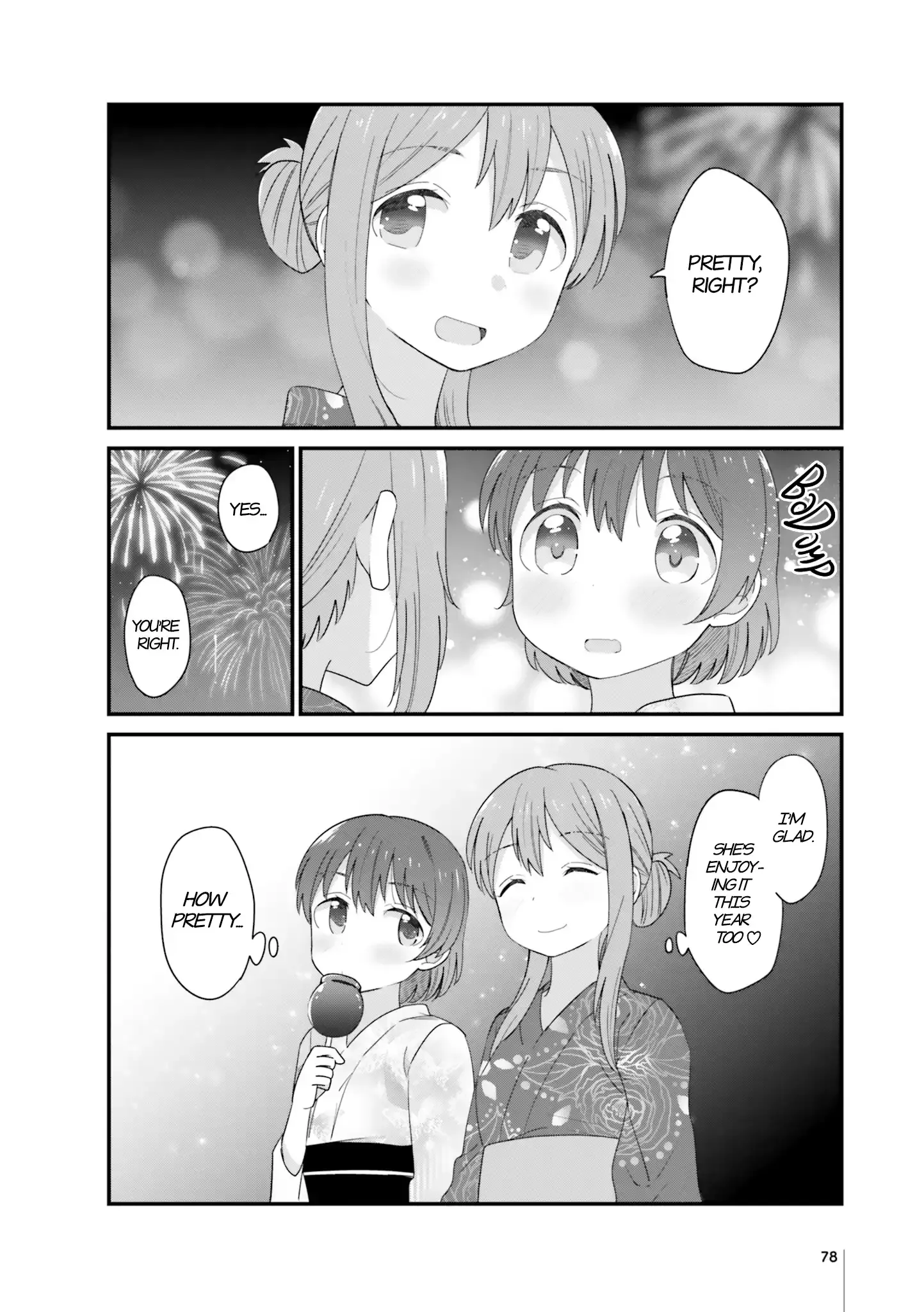 Age Gap Sisters Who Have Reached That Age Chapter 19 page 4 - 